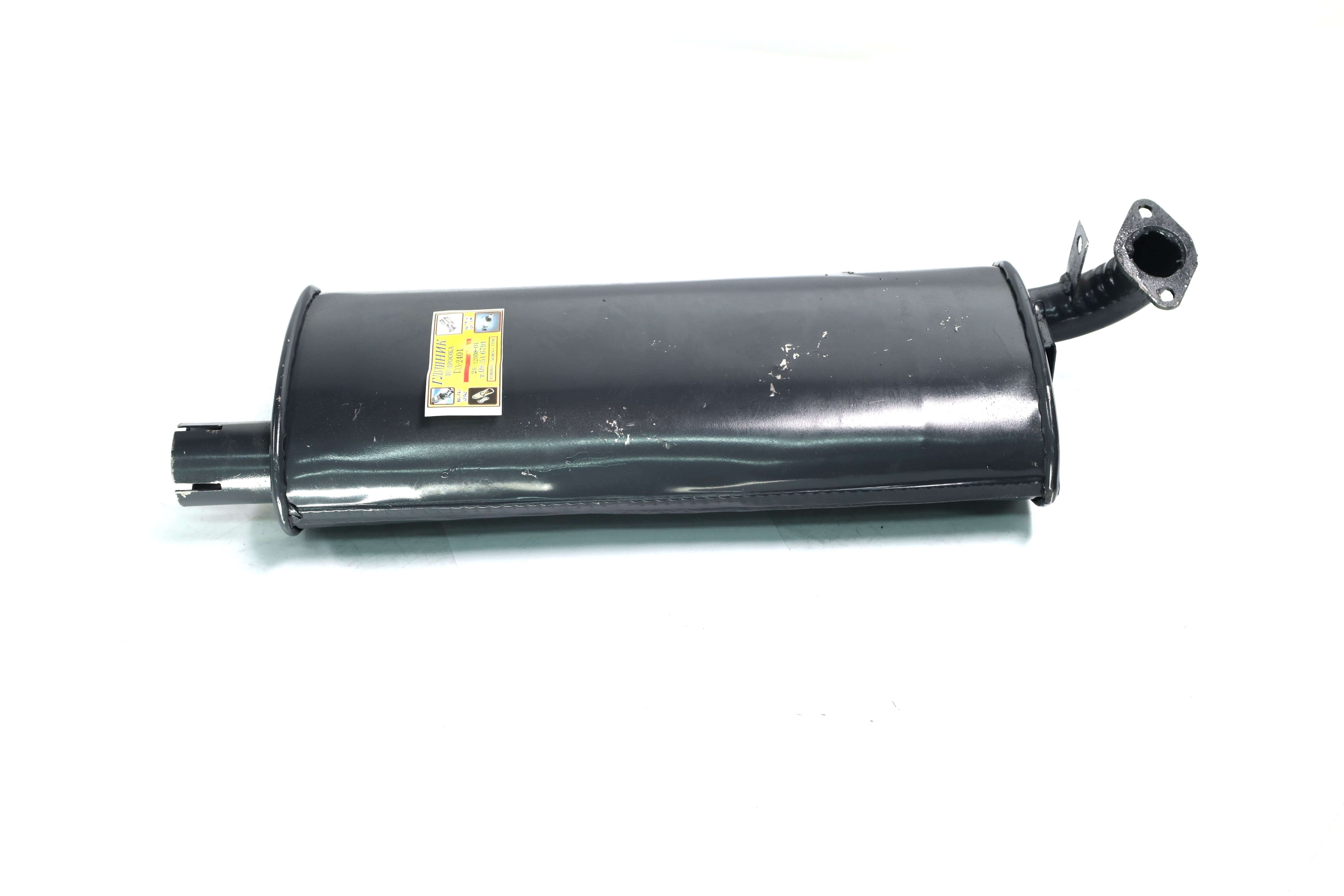 Изображение 6