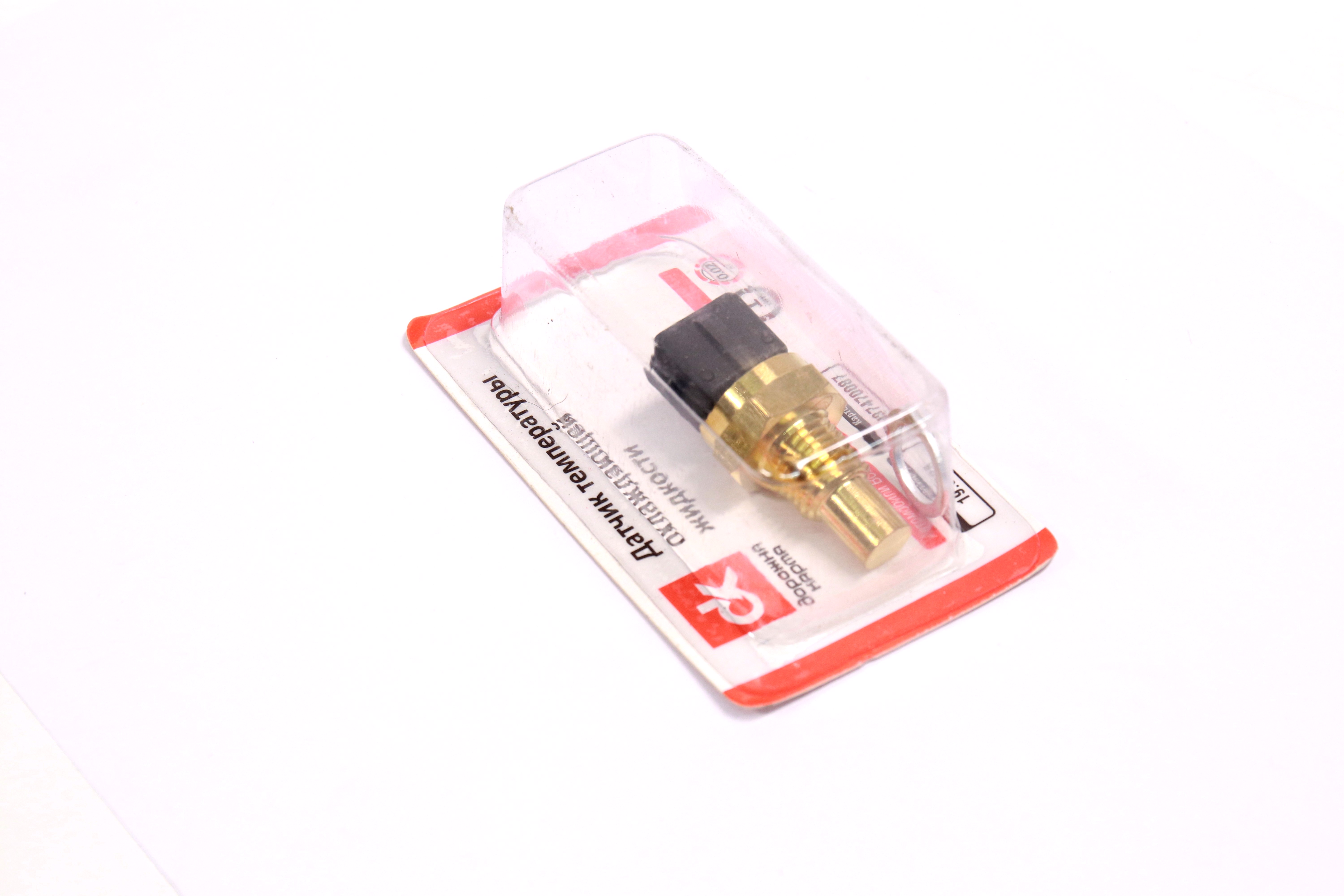 Зображення 8