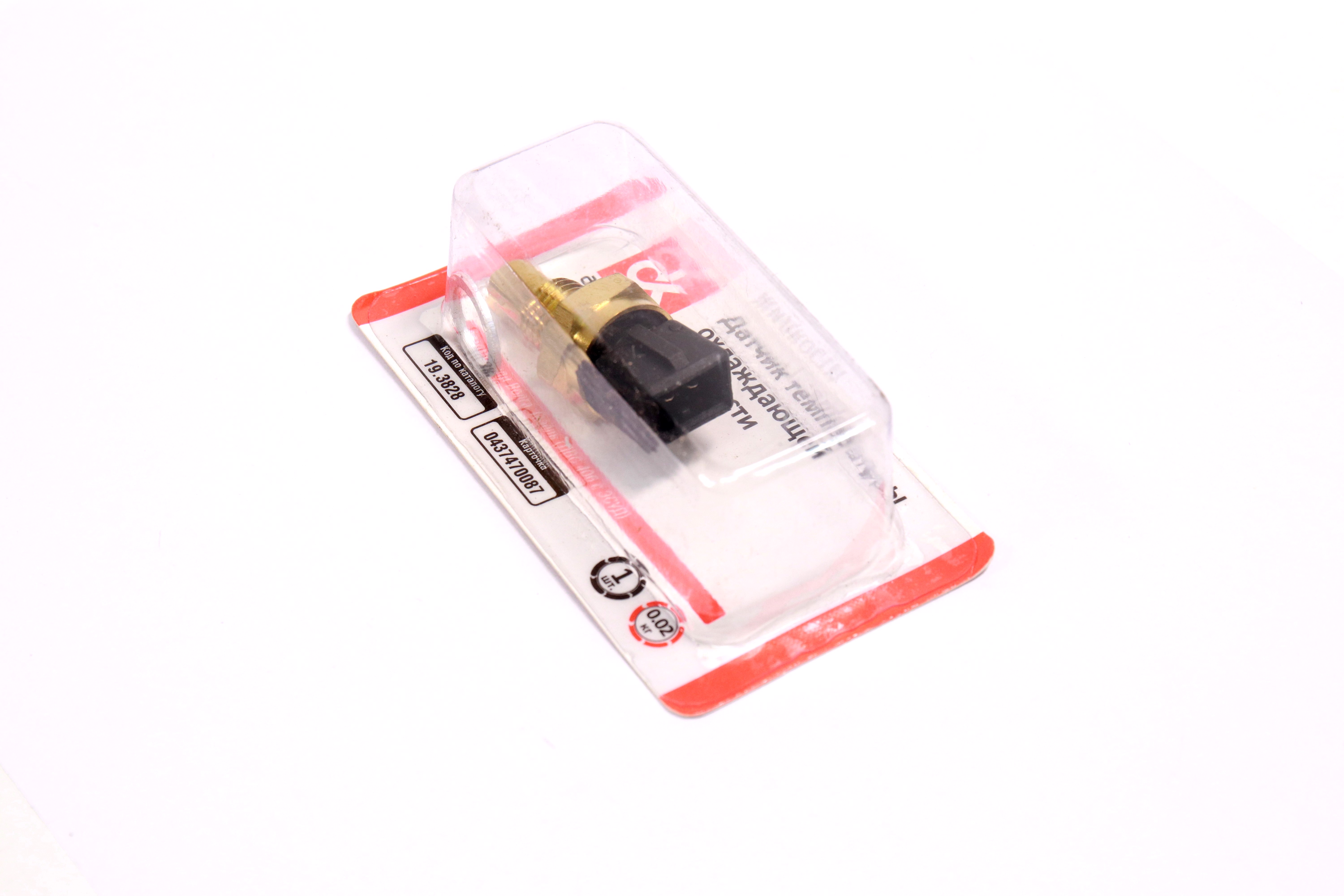 Зображення 12