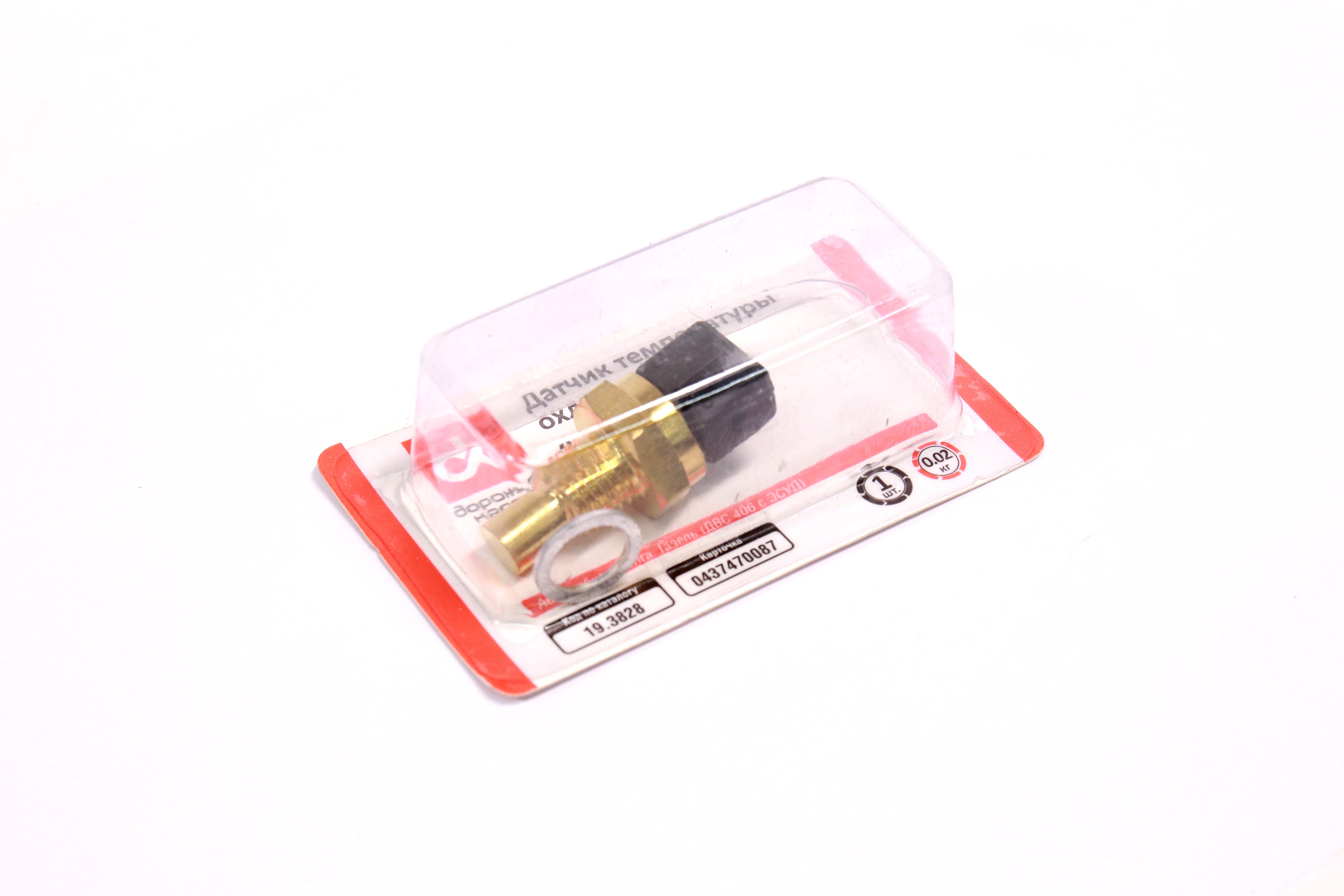 Зображення 4