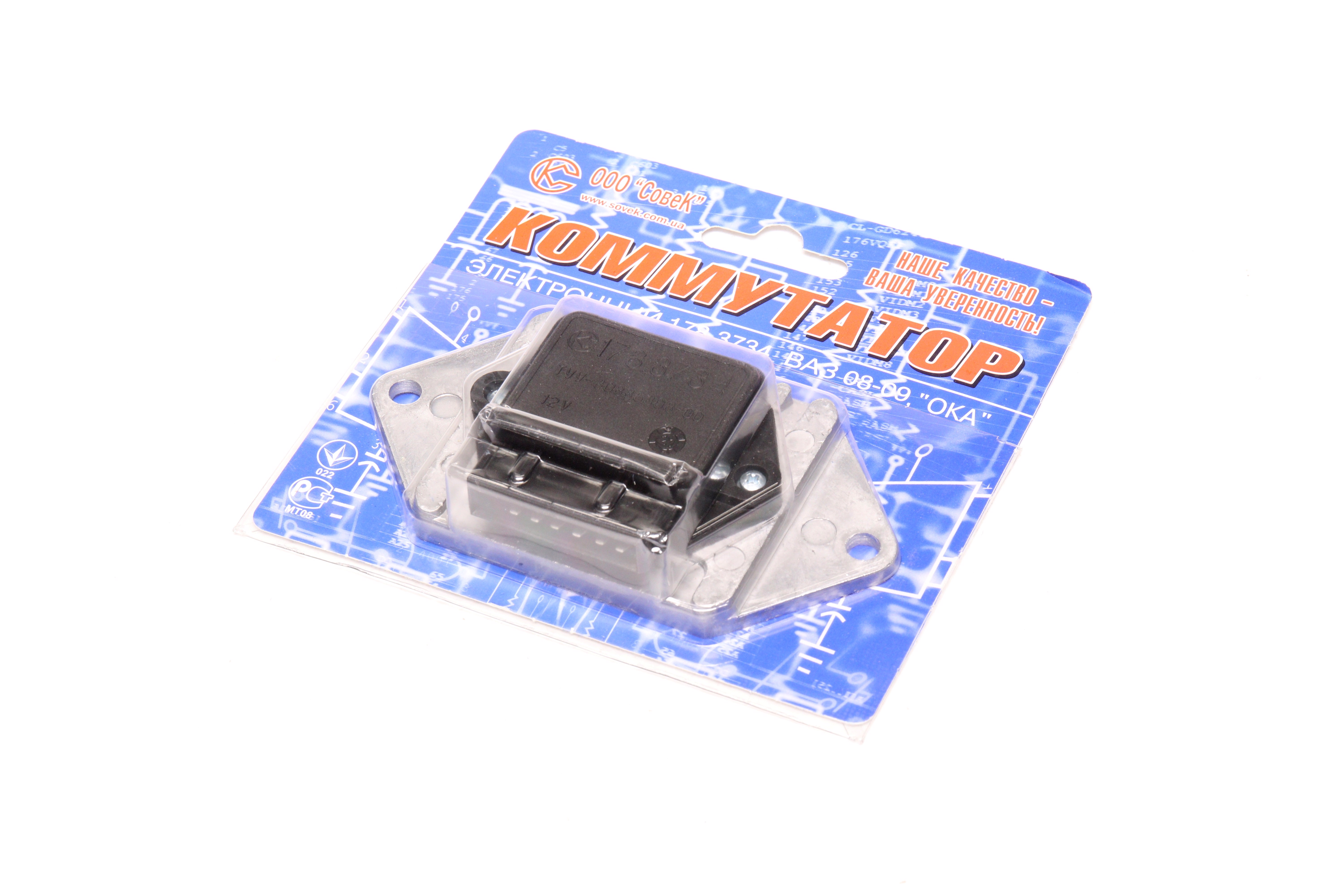 Зображення 2