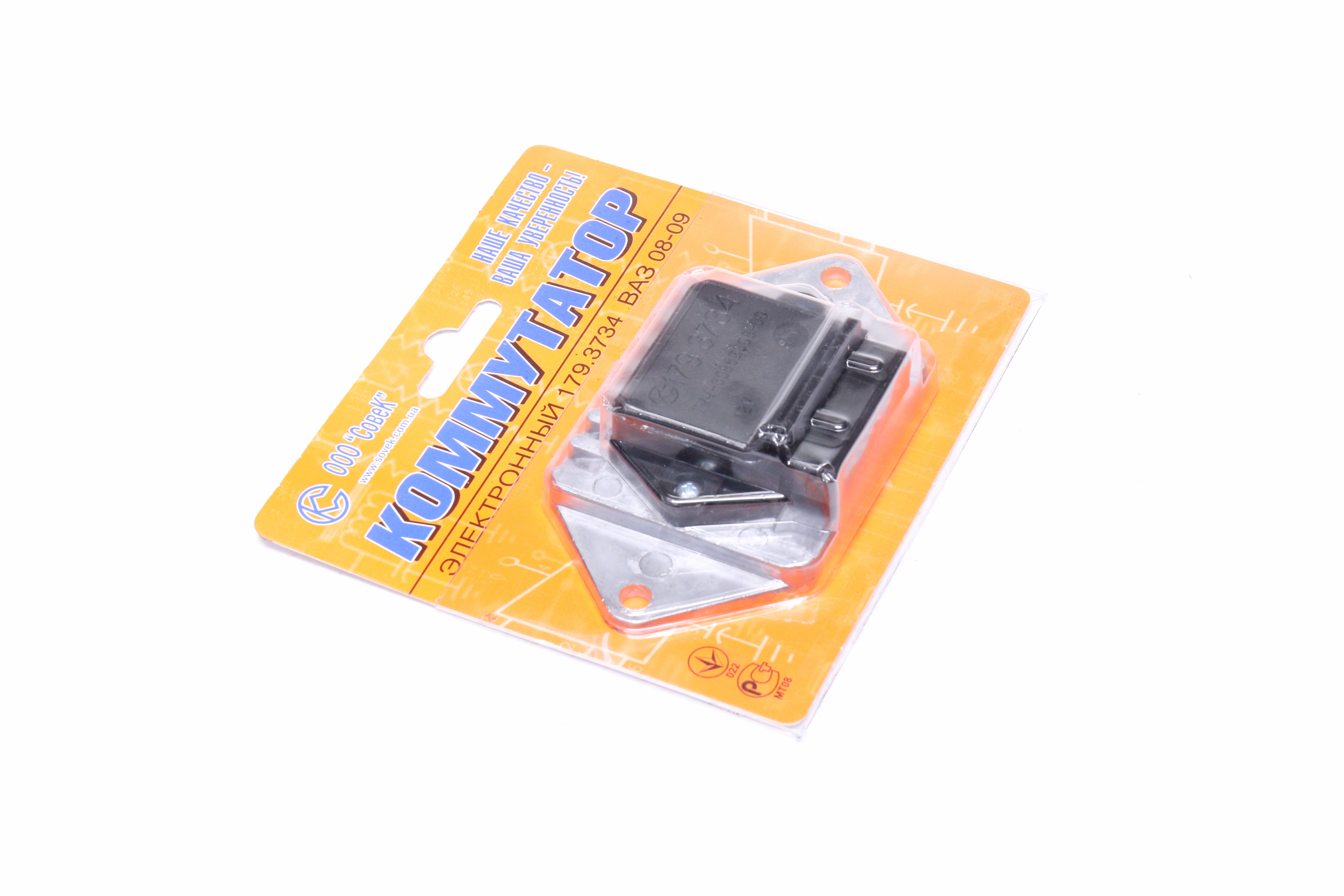 Изображение 6