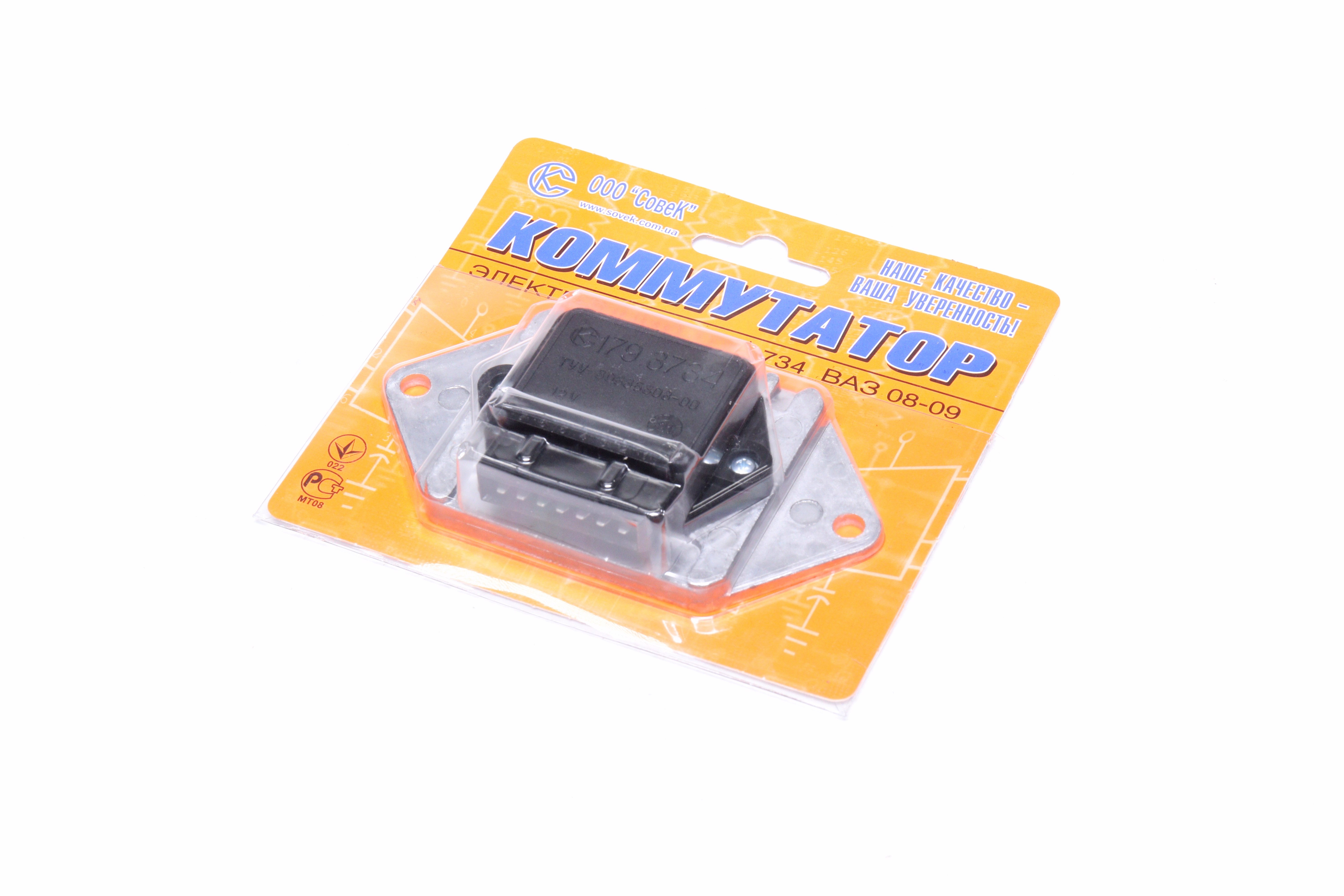 Изображение 2