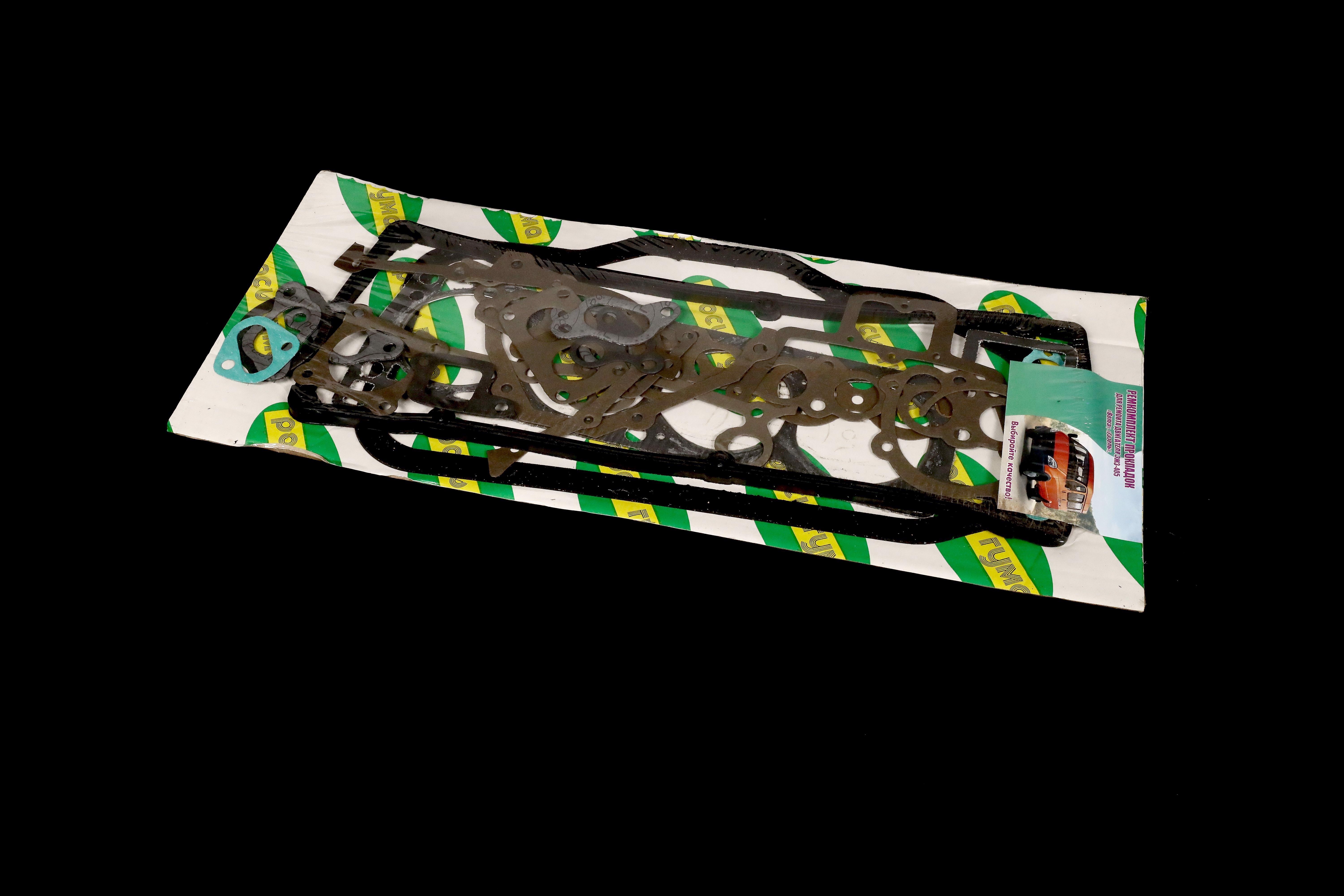 Зображення 4