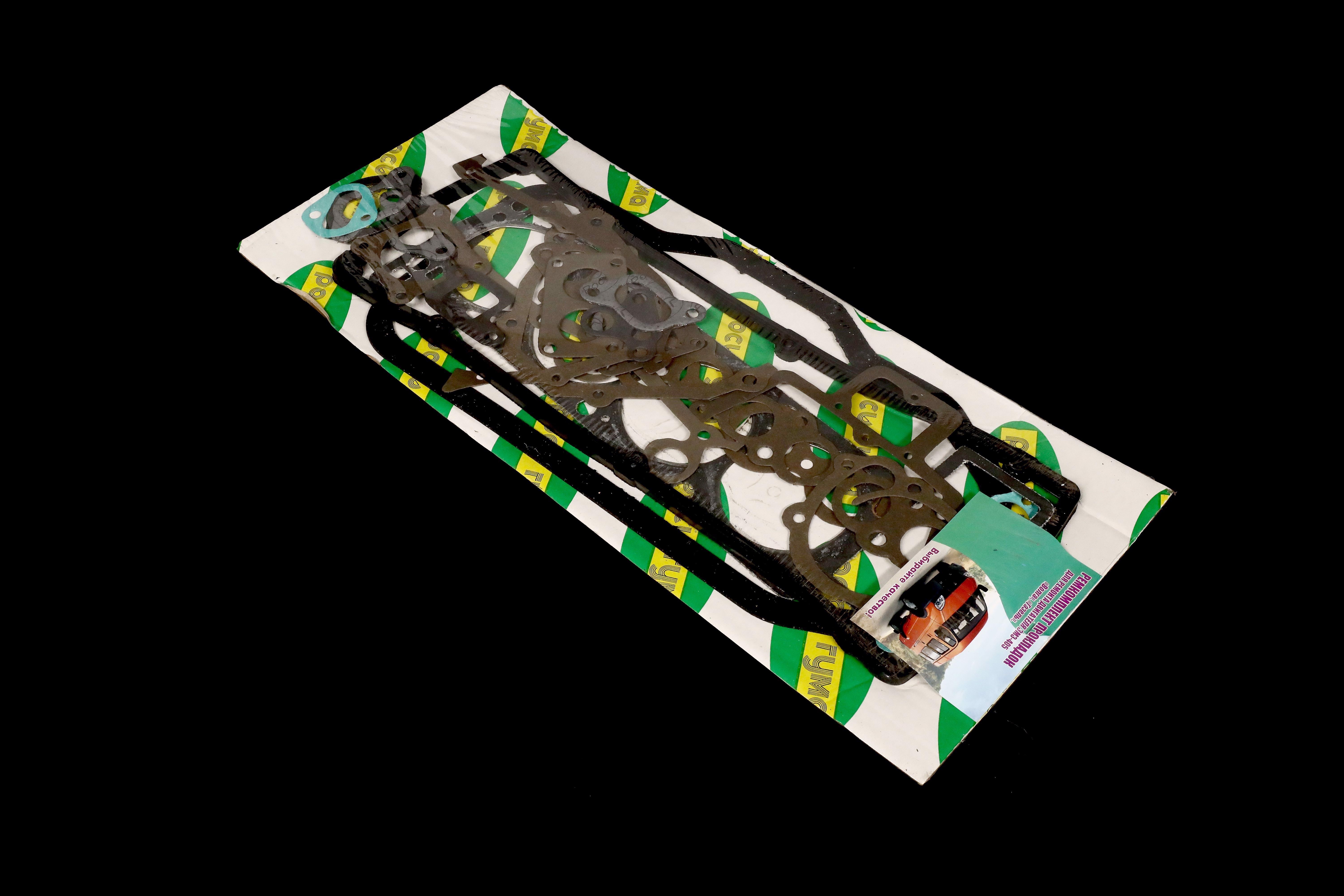 Зображення 5