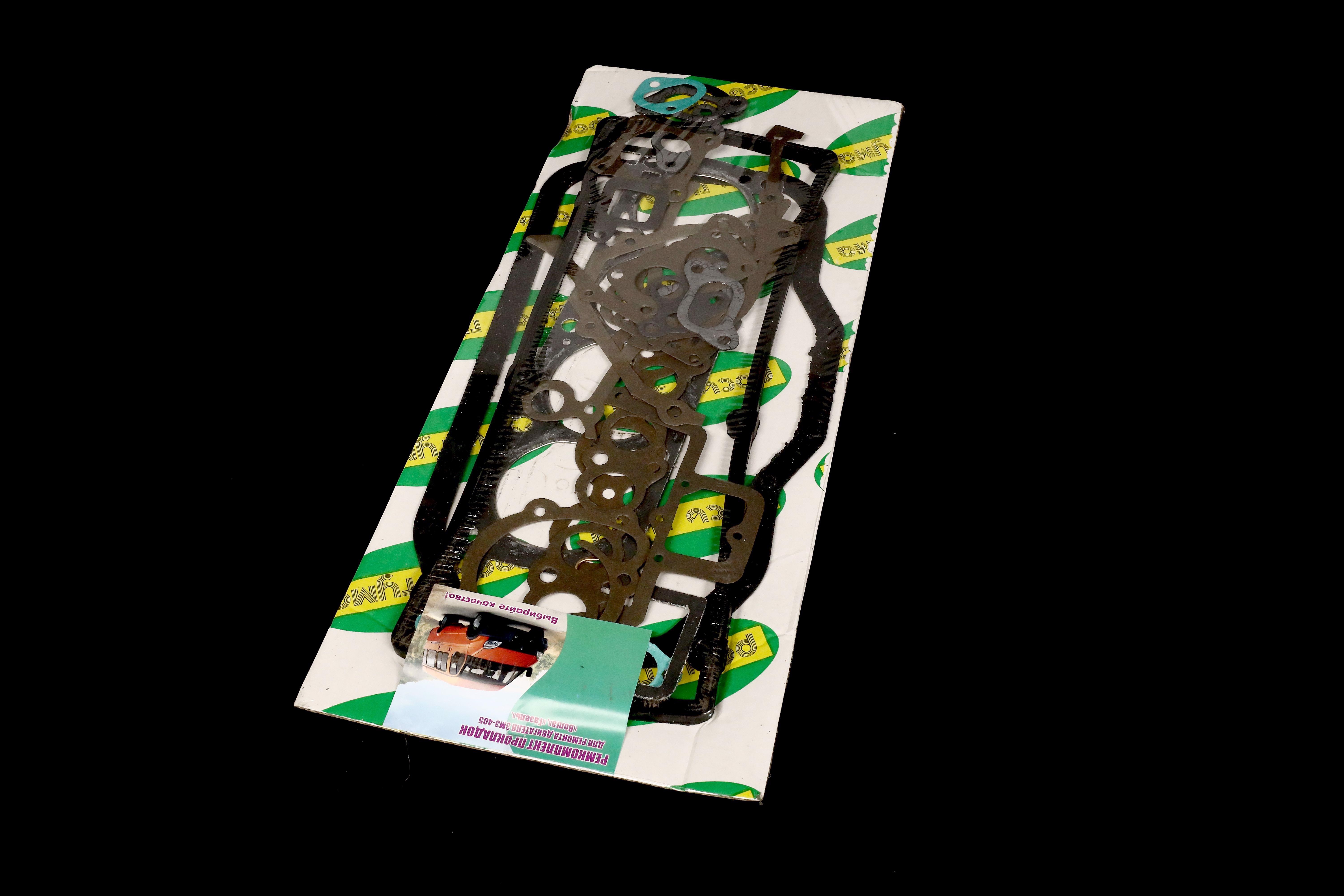 Зображення 6