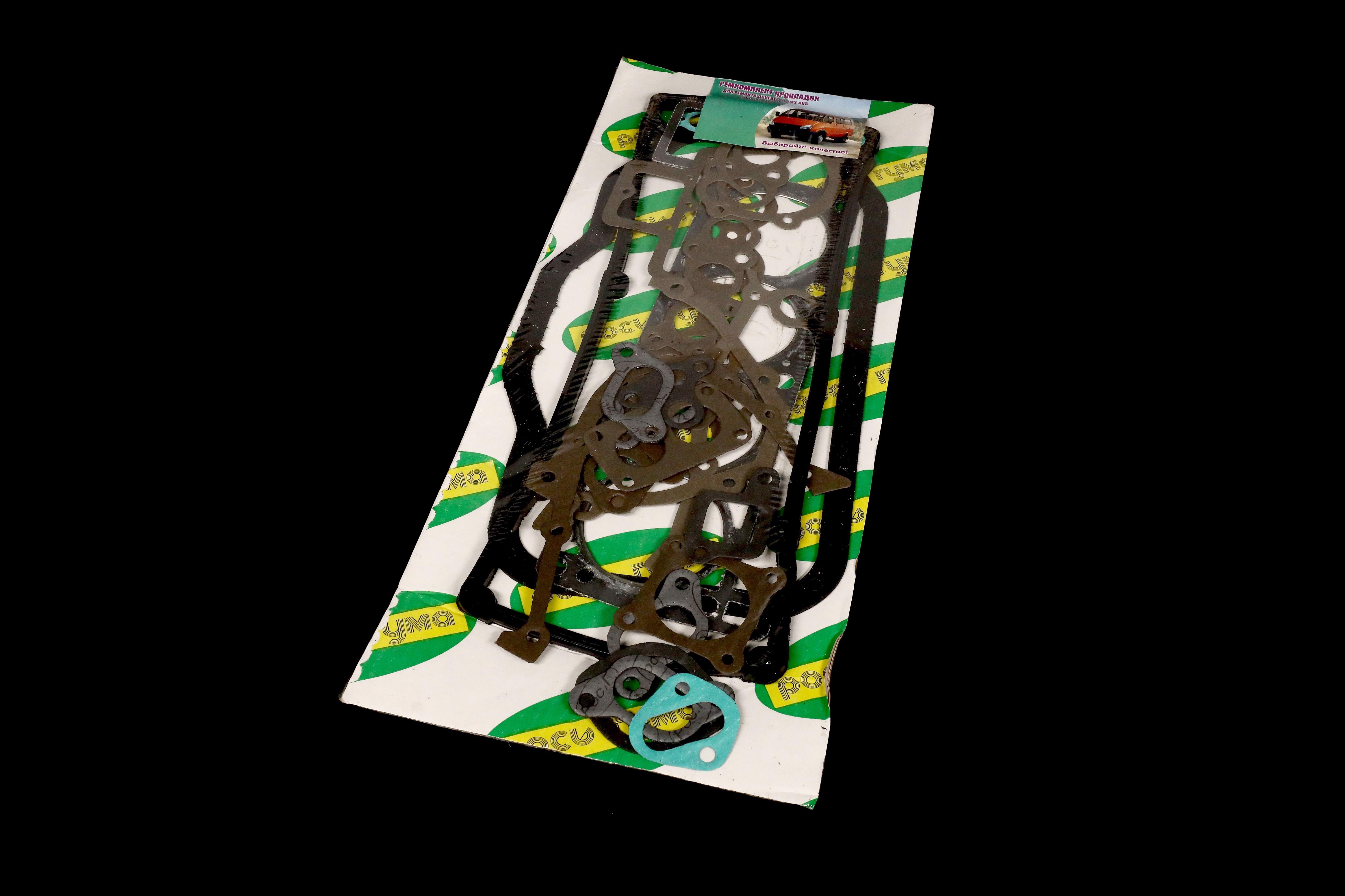 Зображення 2