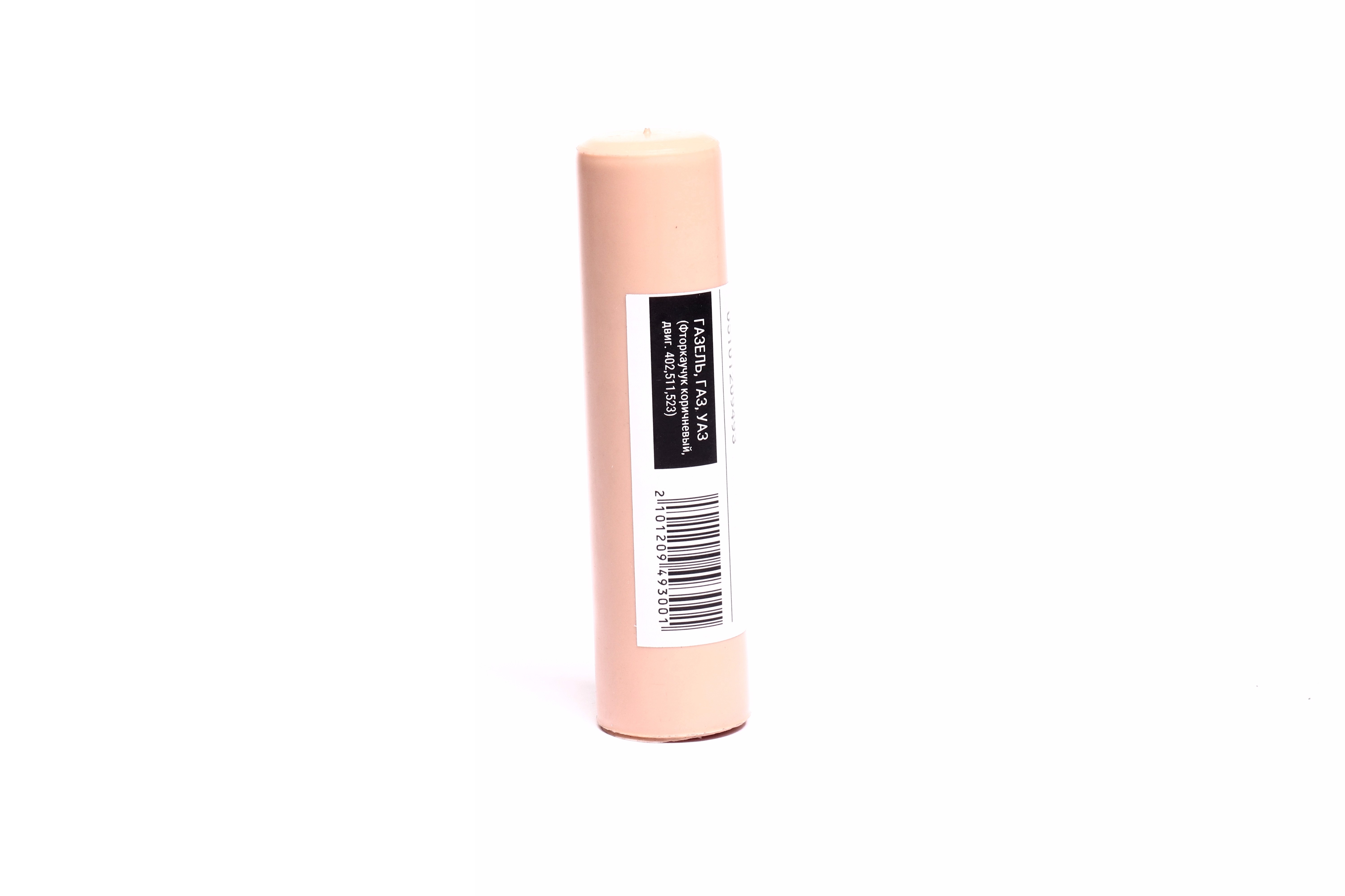 Изображение 5