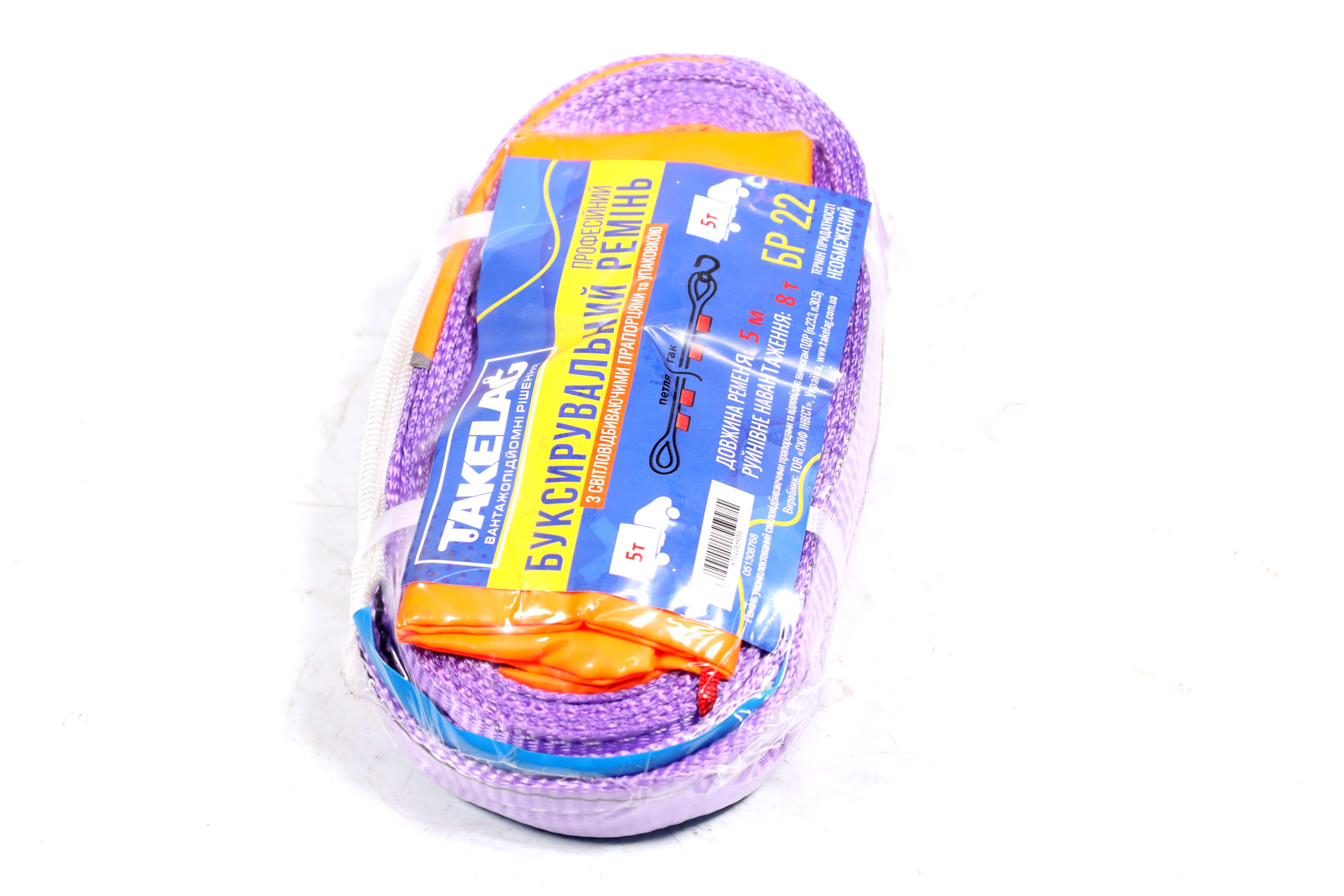 Зображення 5