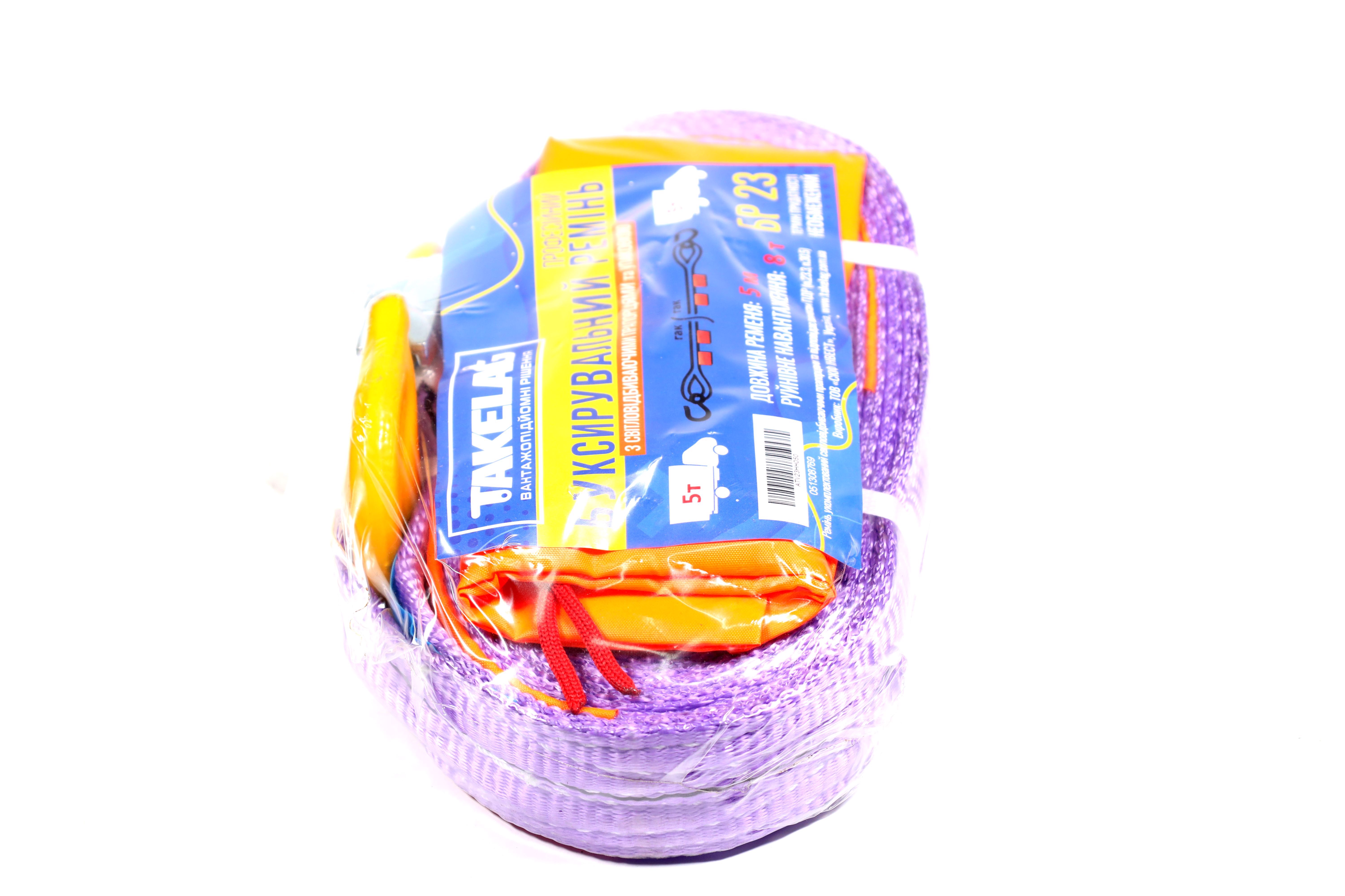 Изображение 5