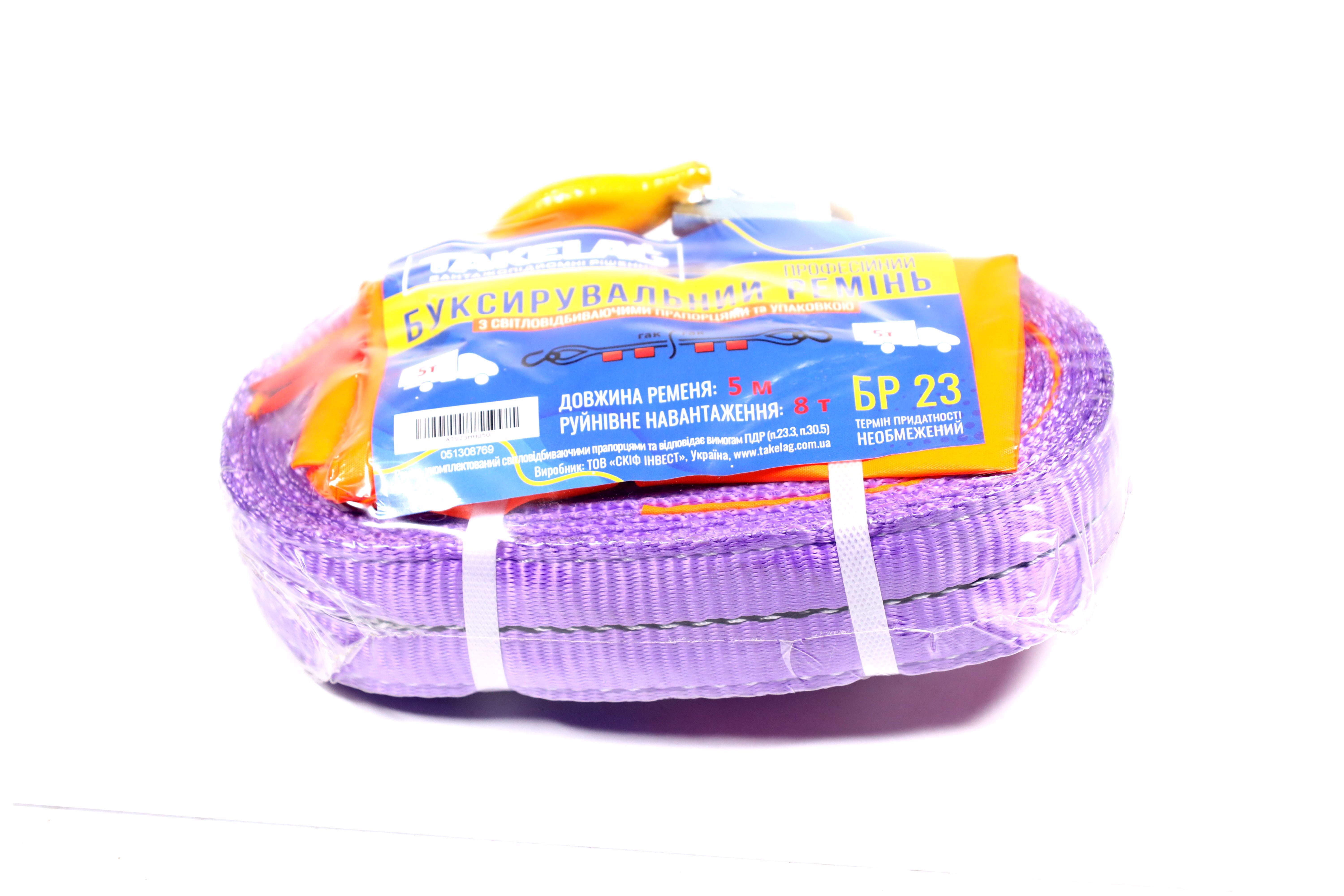 Изображение 6