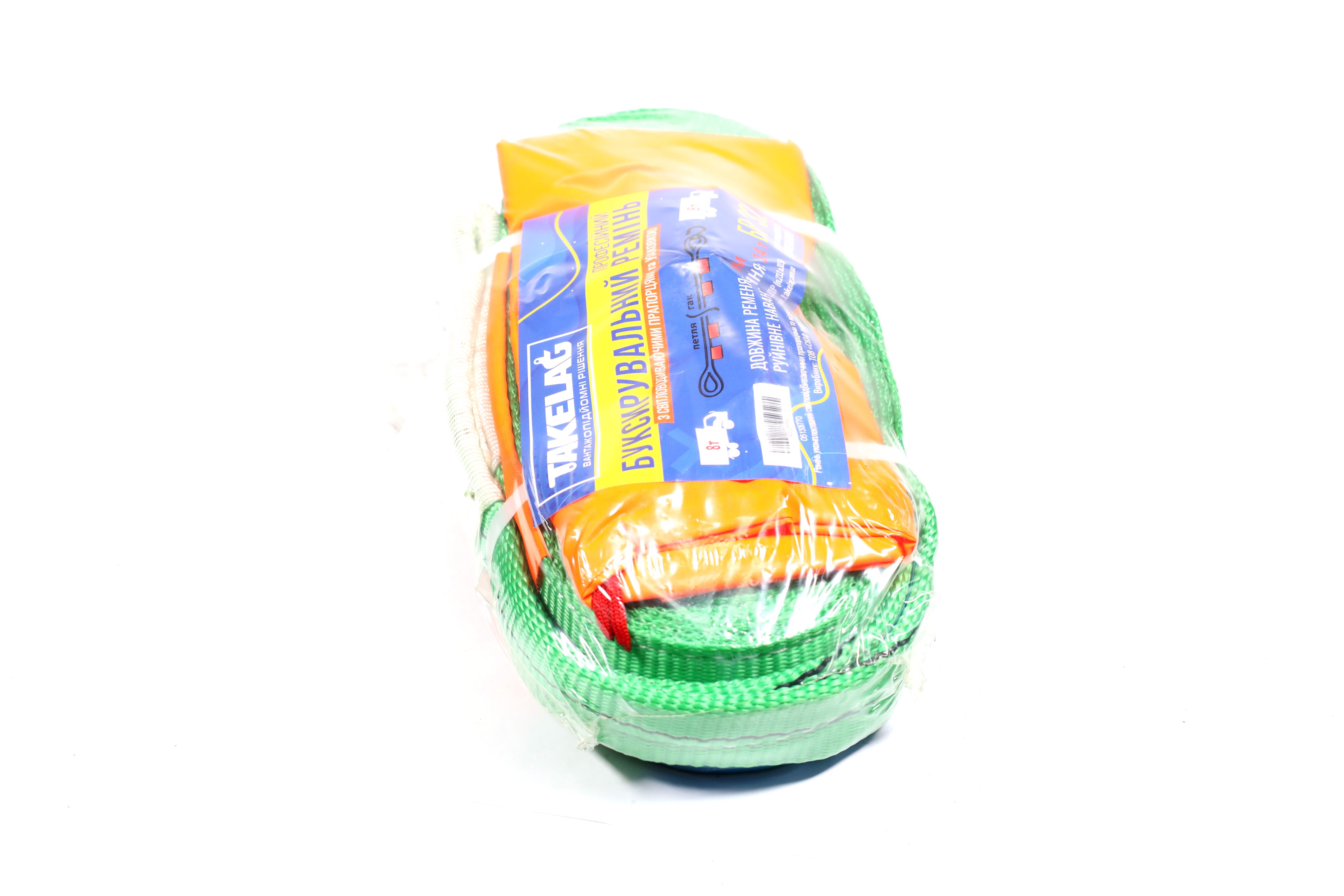 Зображення 5