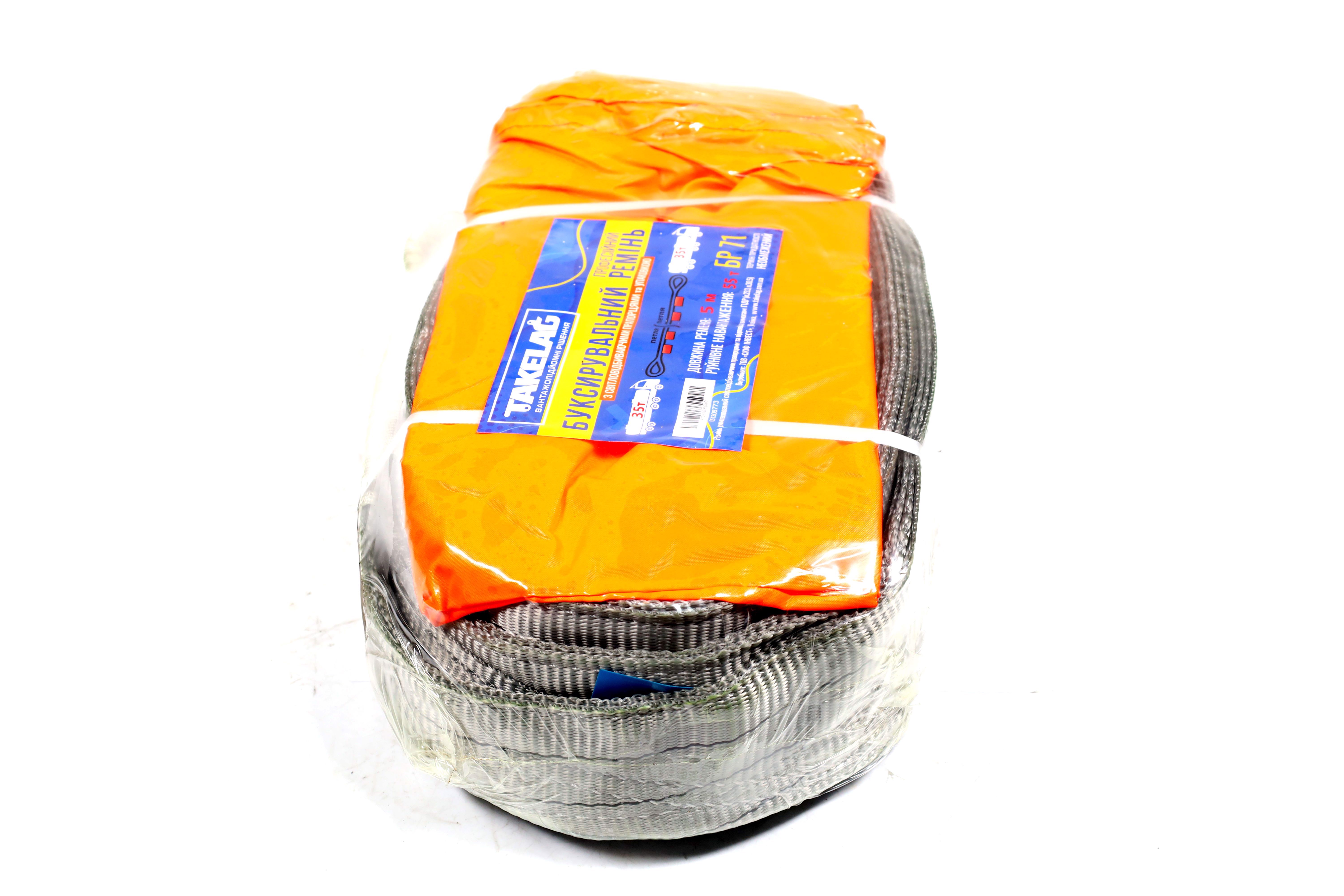 Изображение 5