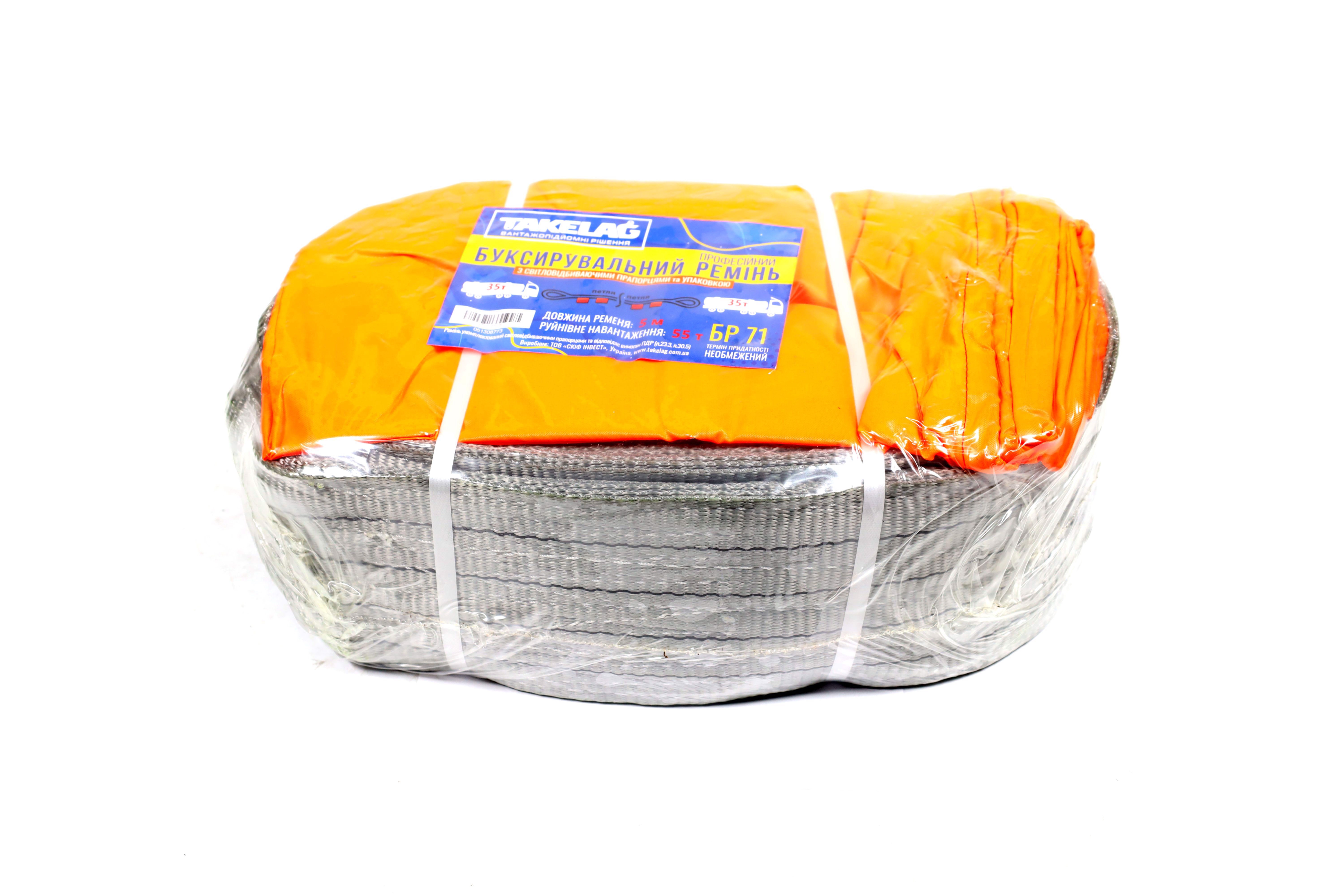 Изображение 6