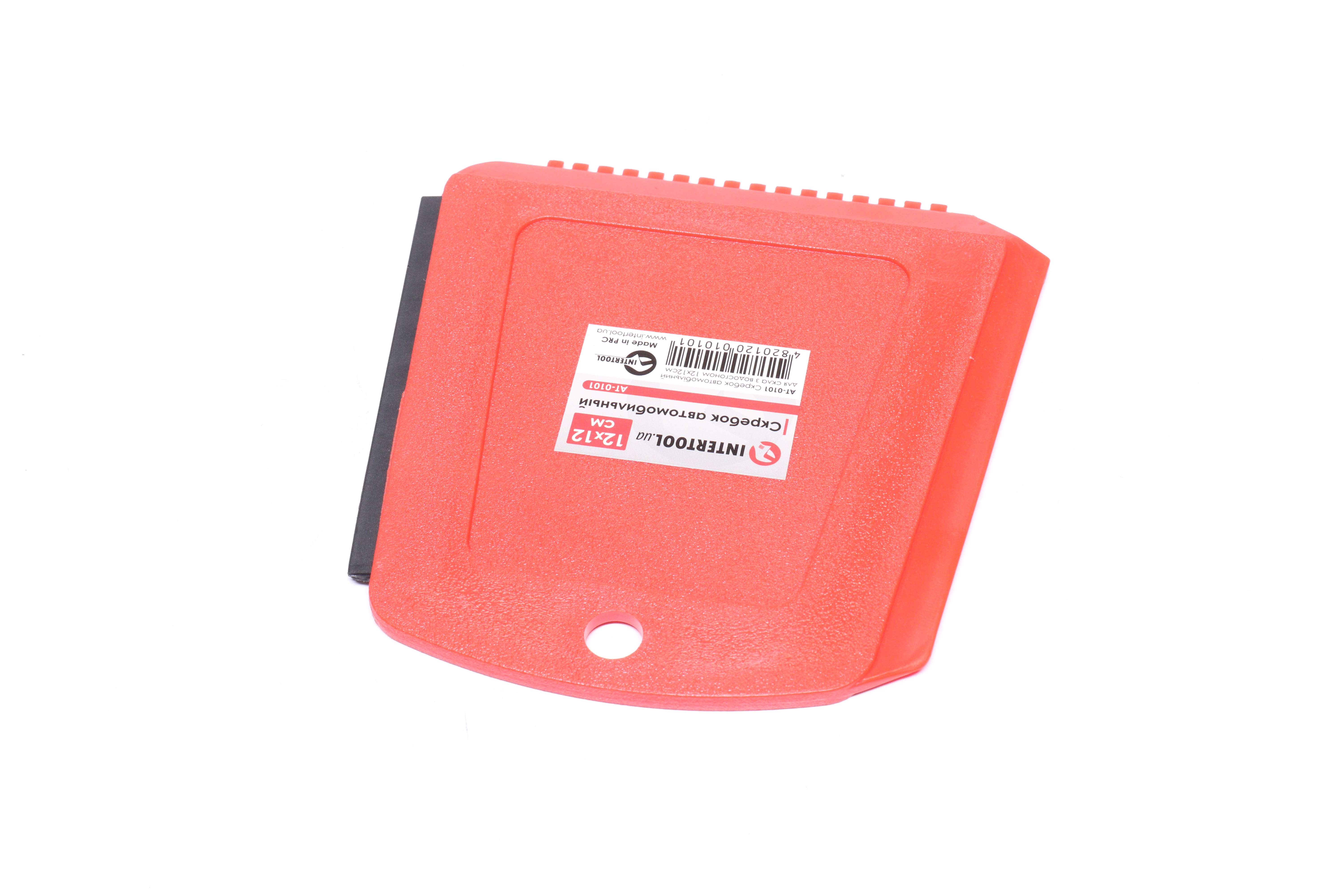 Зображення 5