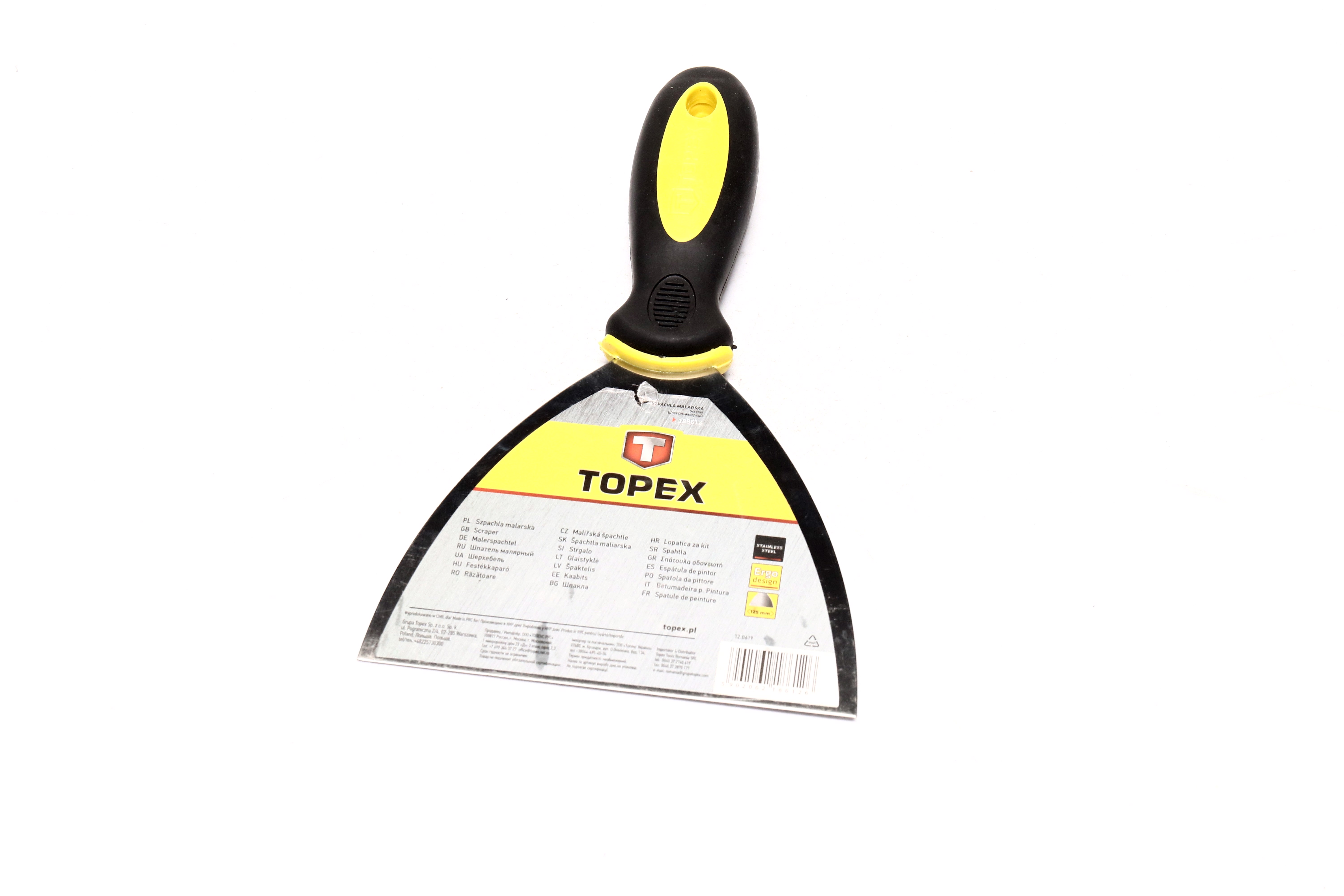 Зображення 5