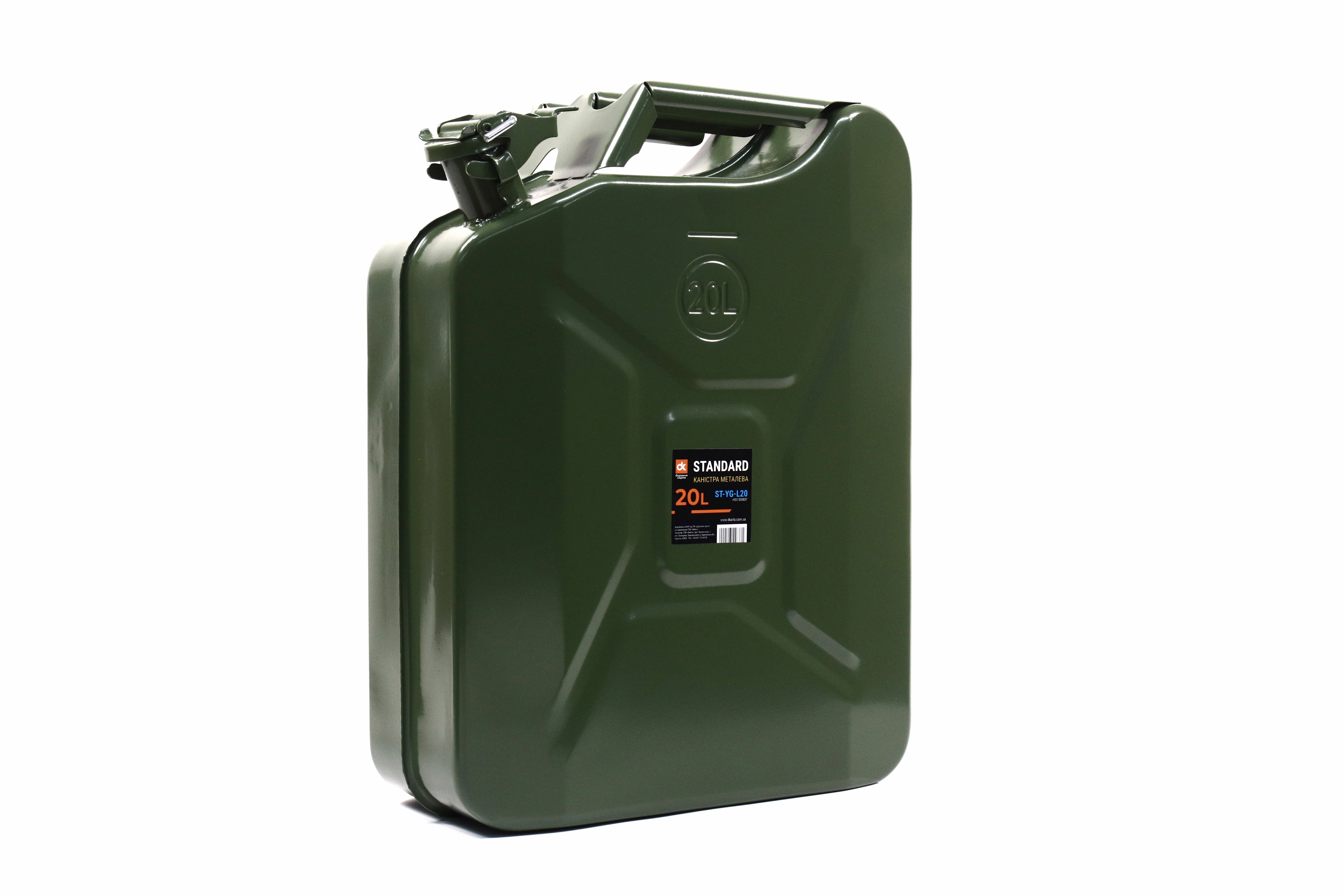 Изображение 6