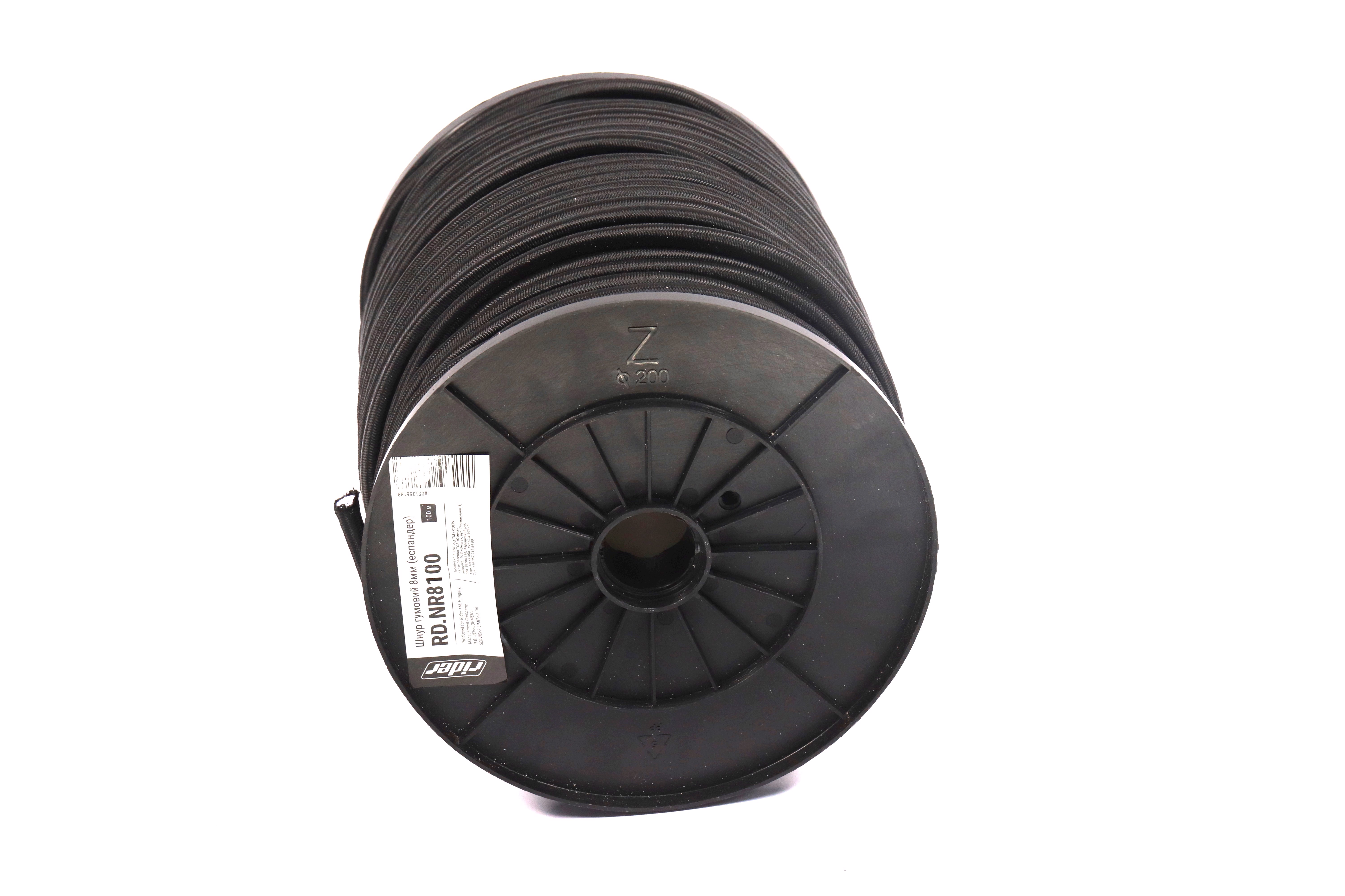 Зображення 6