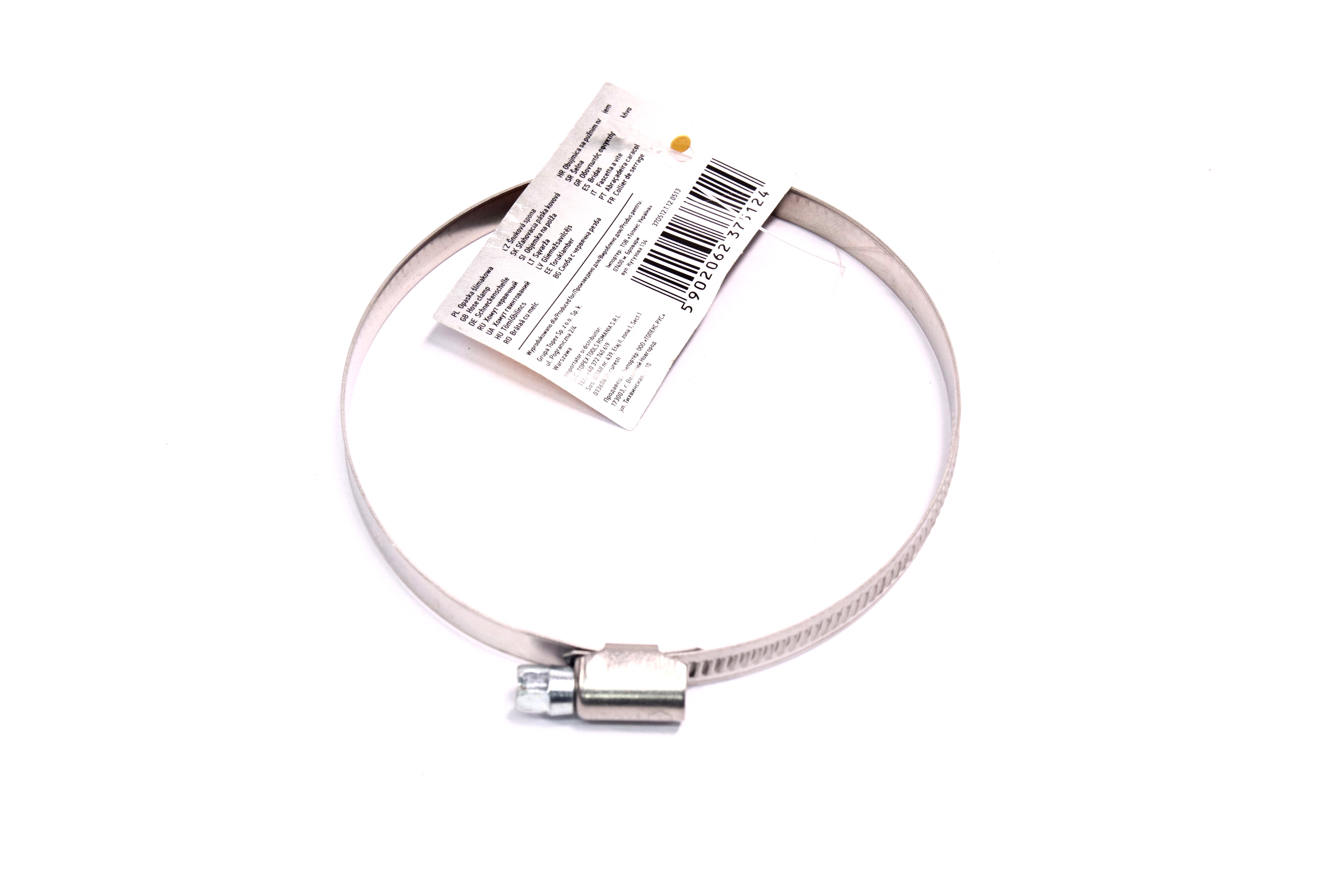 Зображення 5