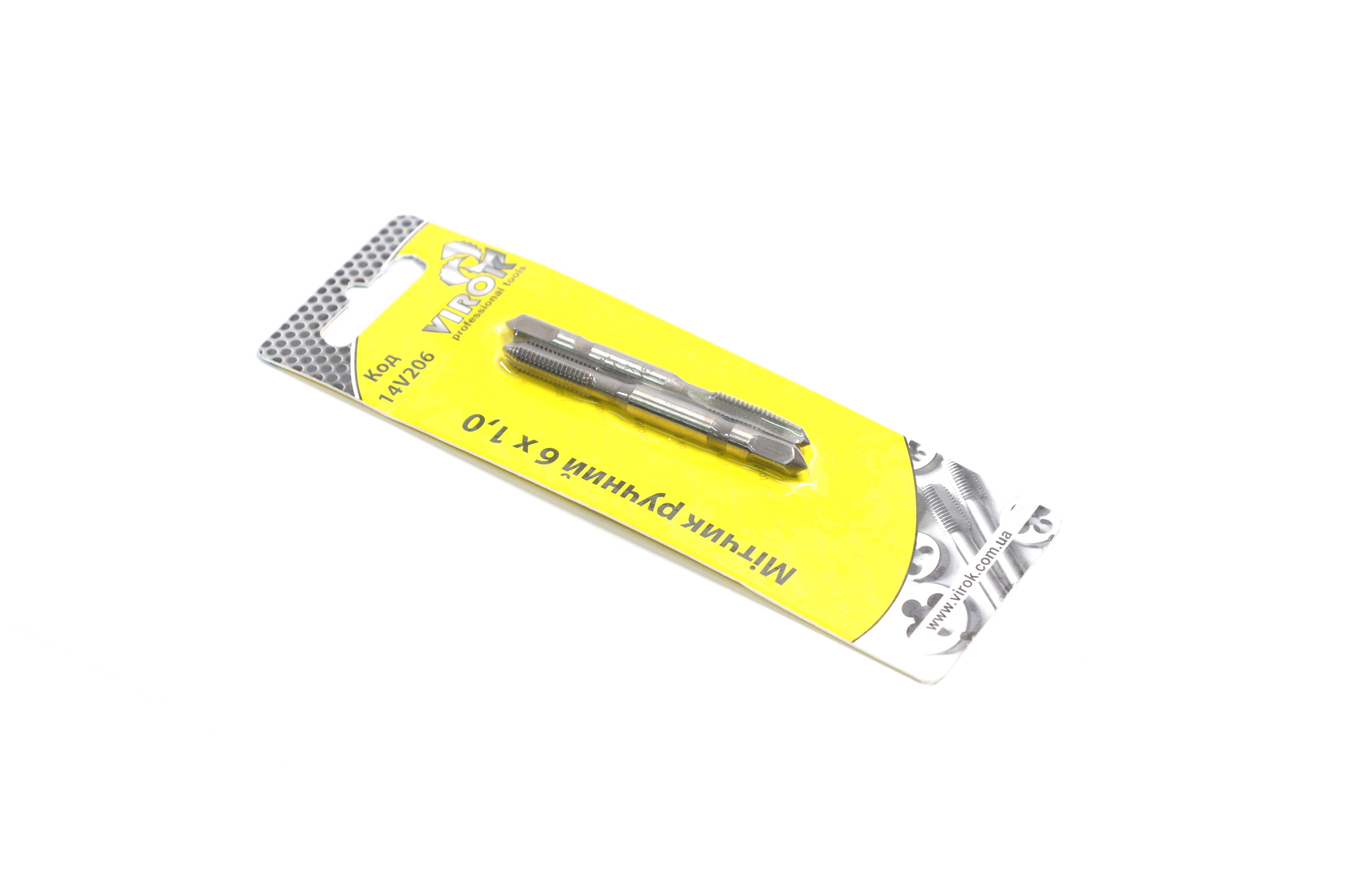 Зображення 1