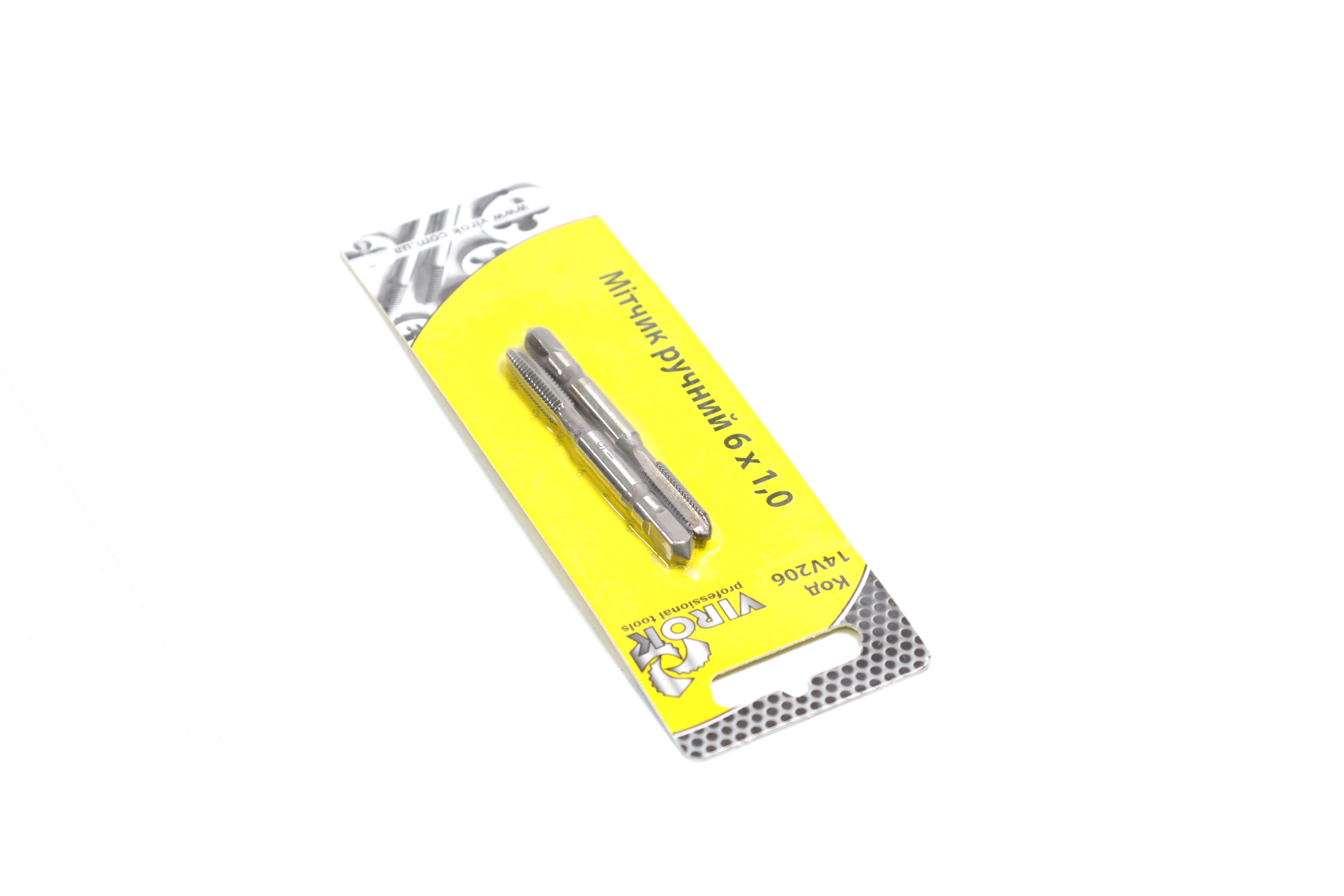 Зображення 4