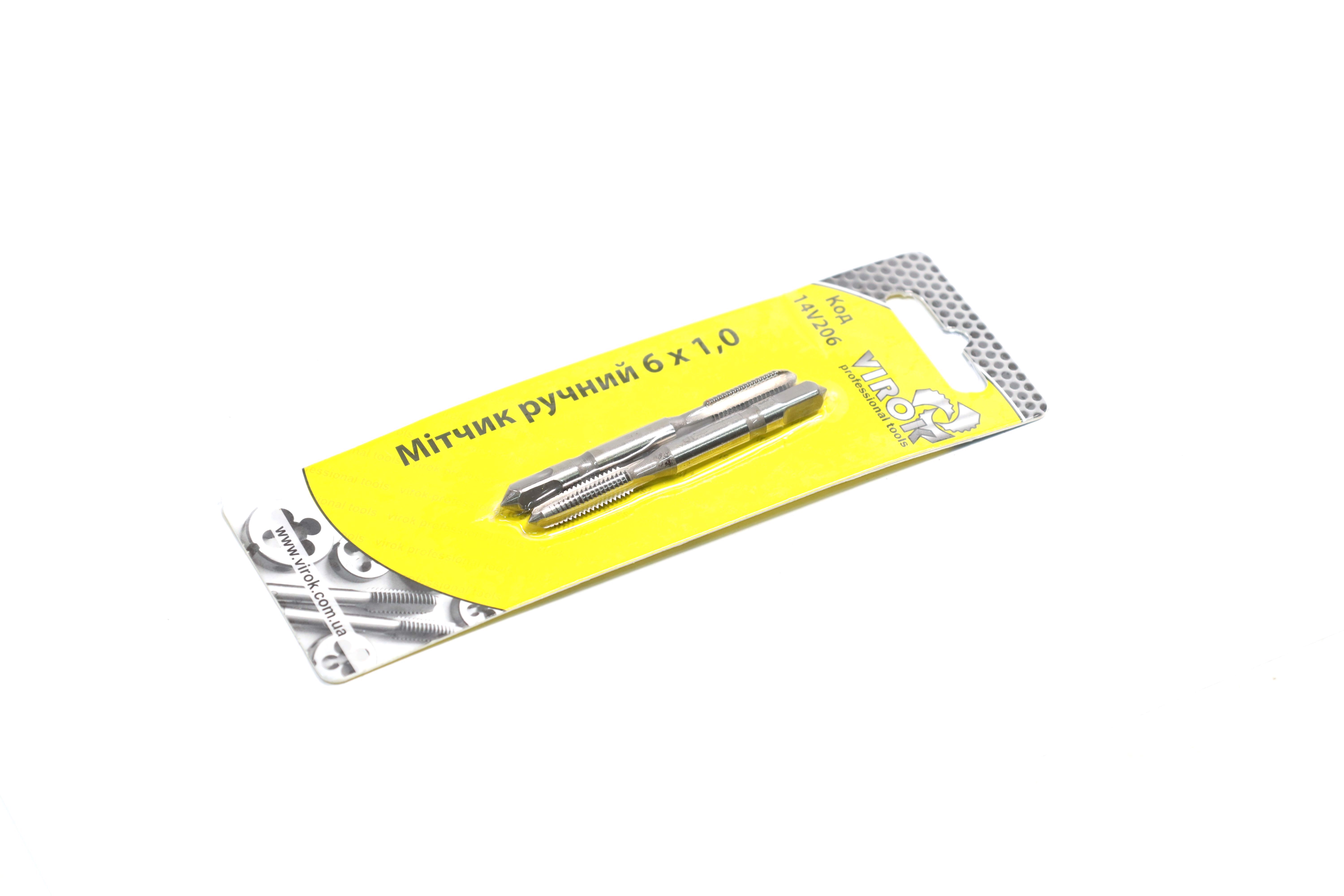 Зображення 5