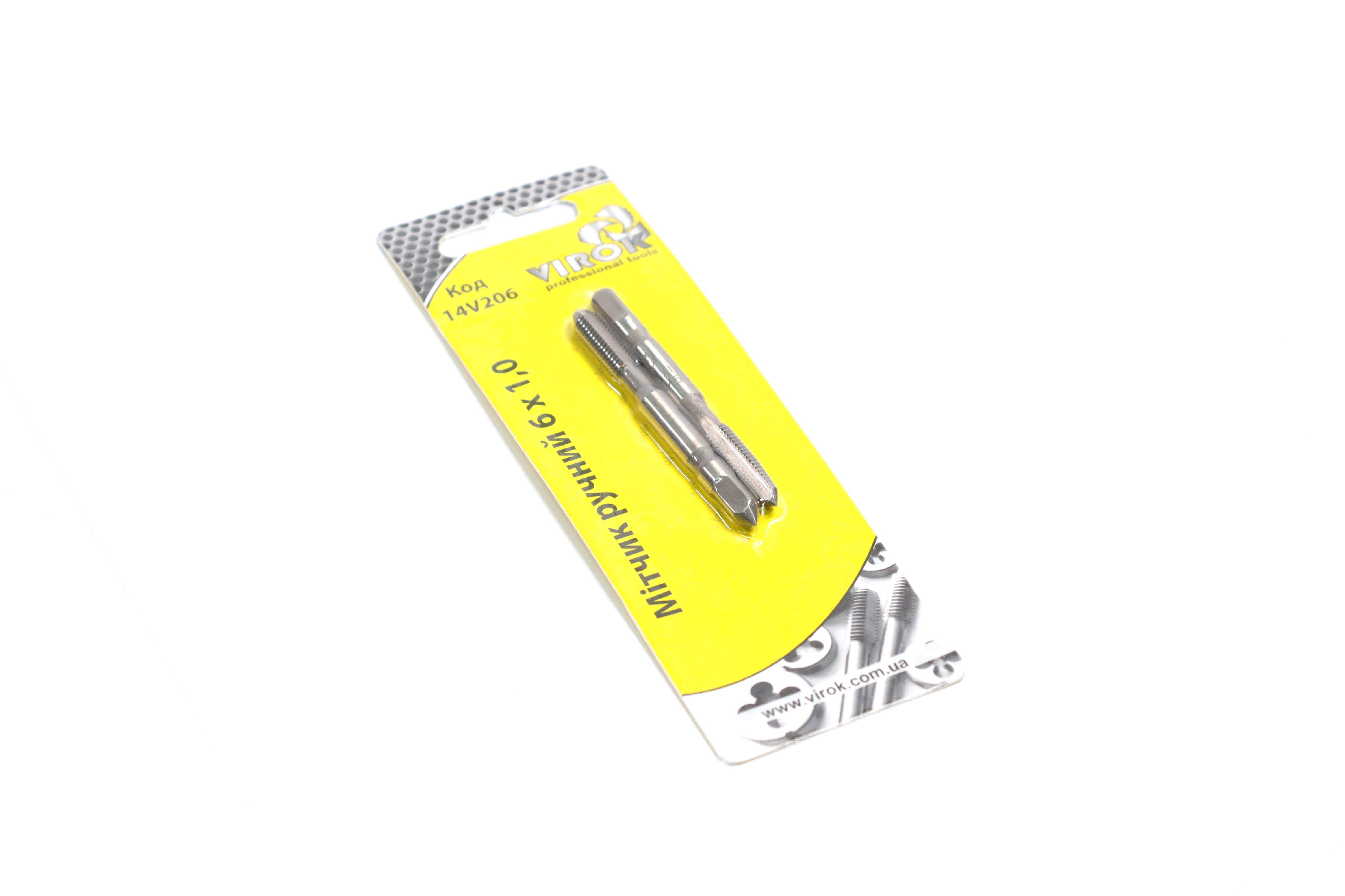 Зображення 6