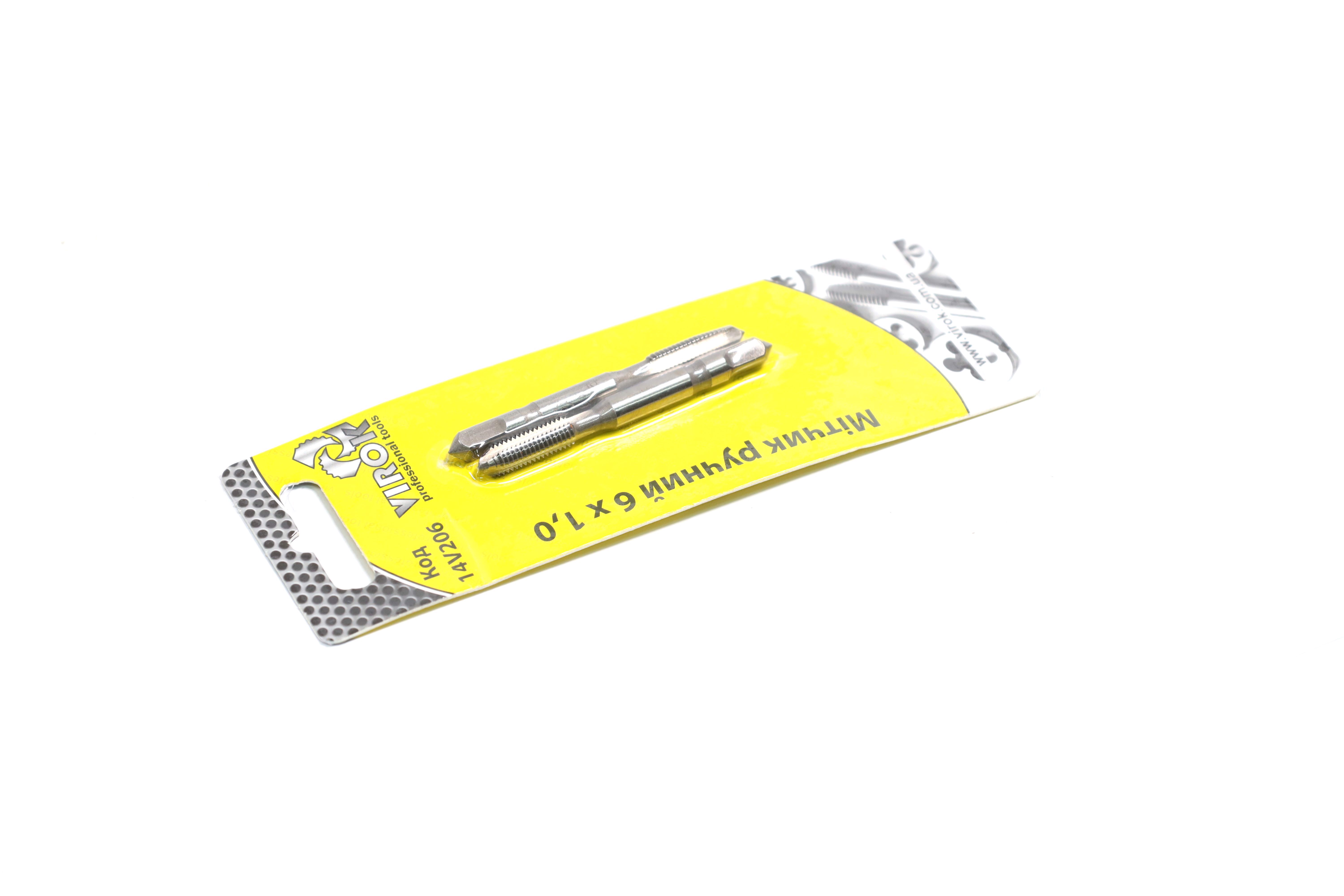 Зображення 2