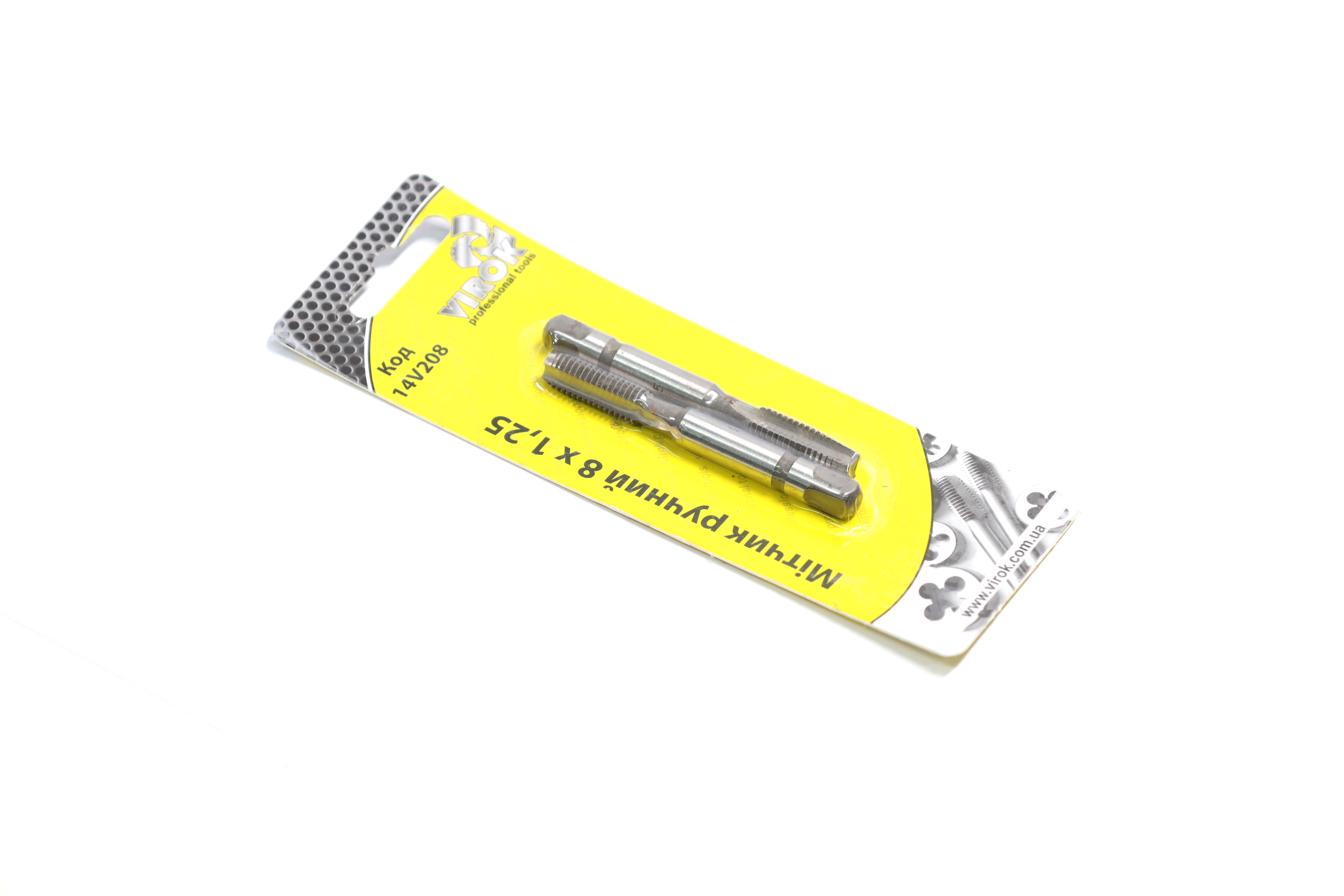 Зображення 1