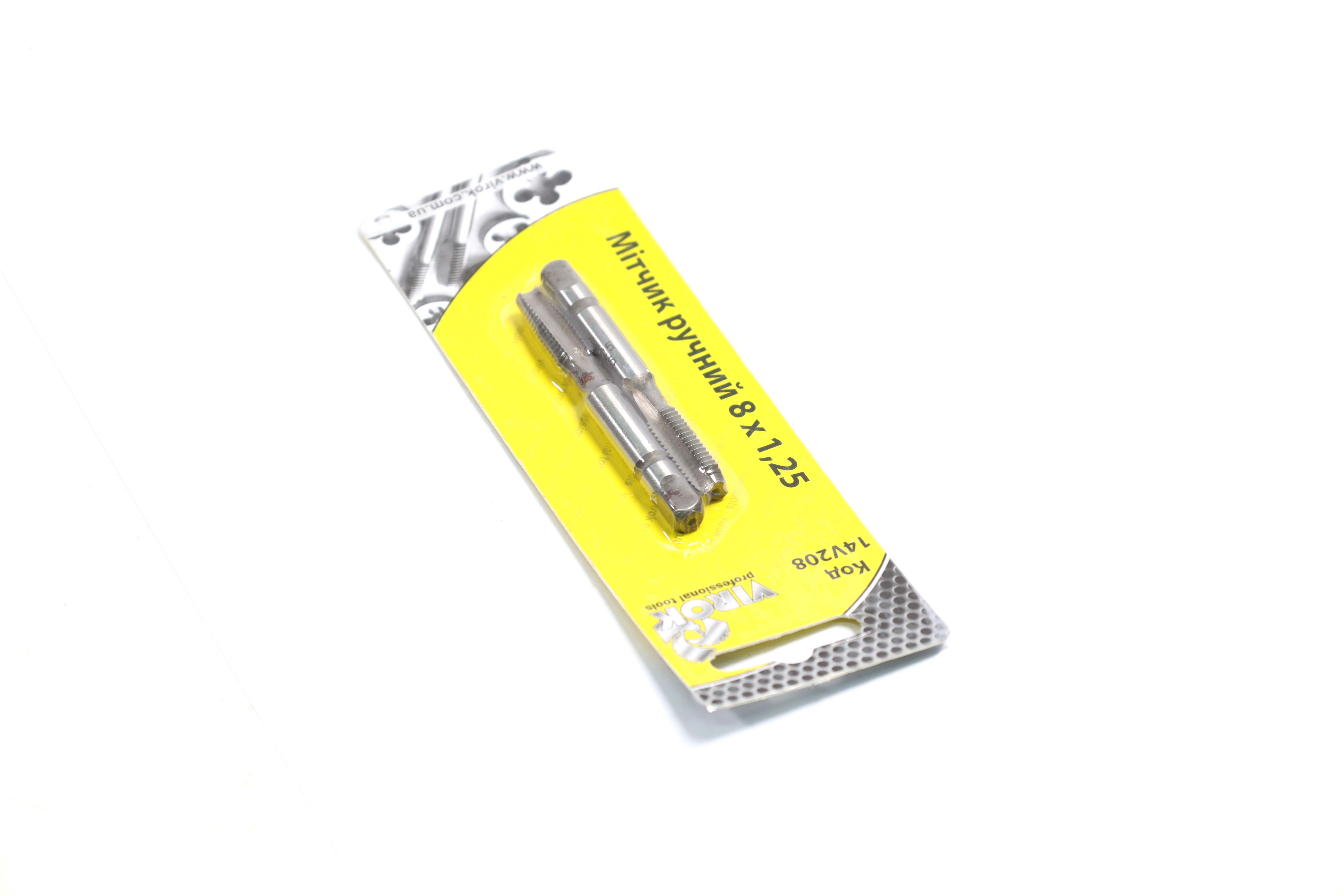 Зображення 4