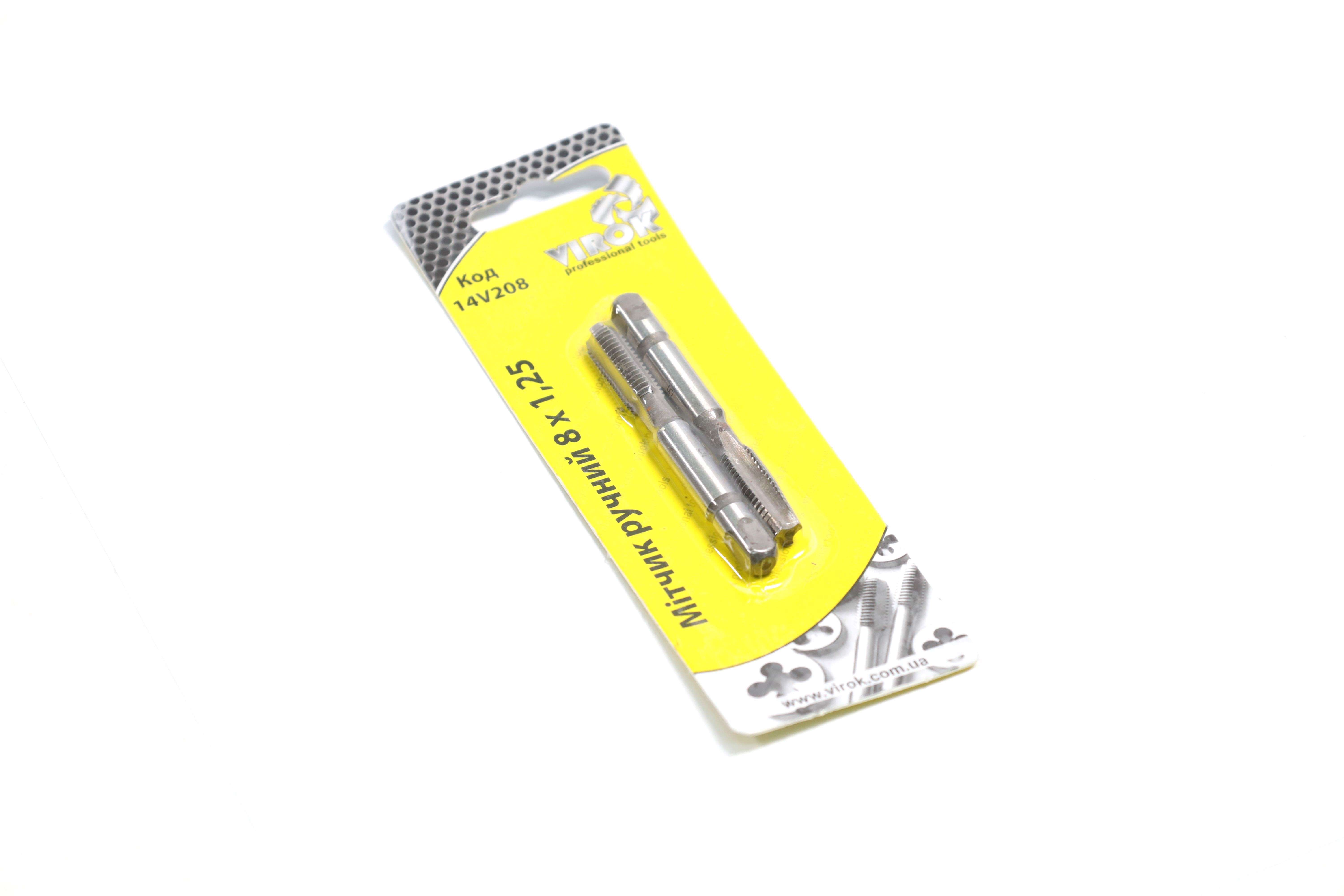 Зображення 6