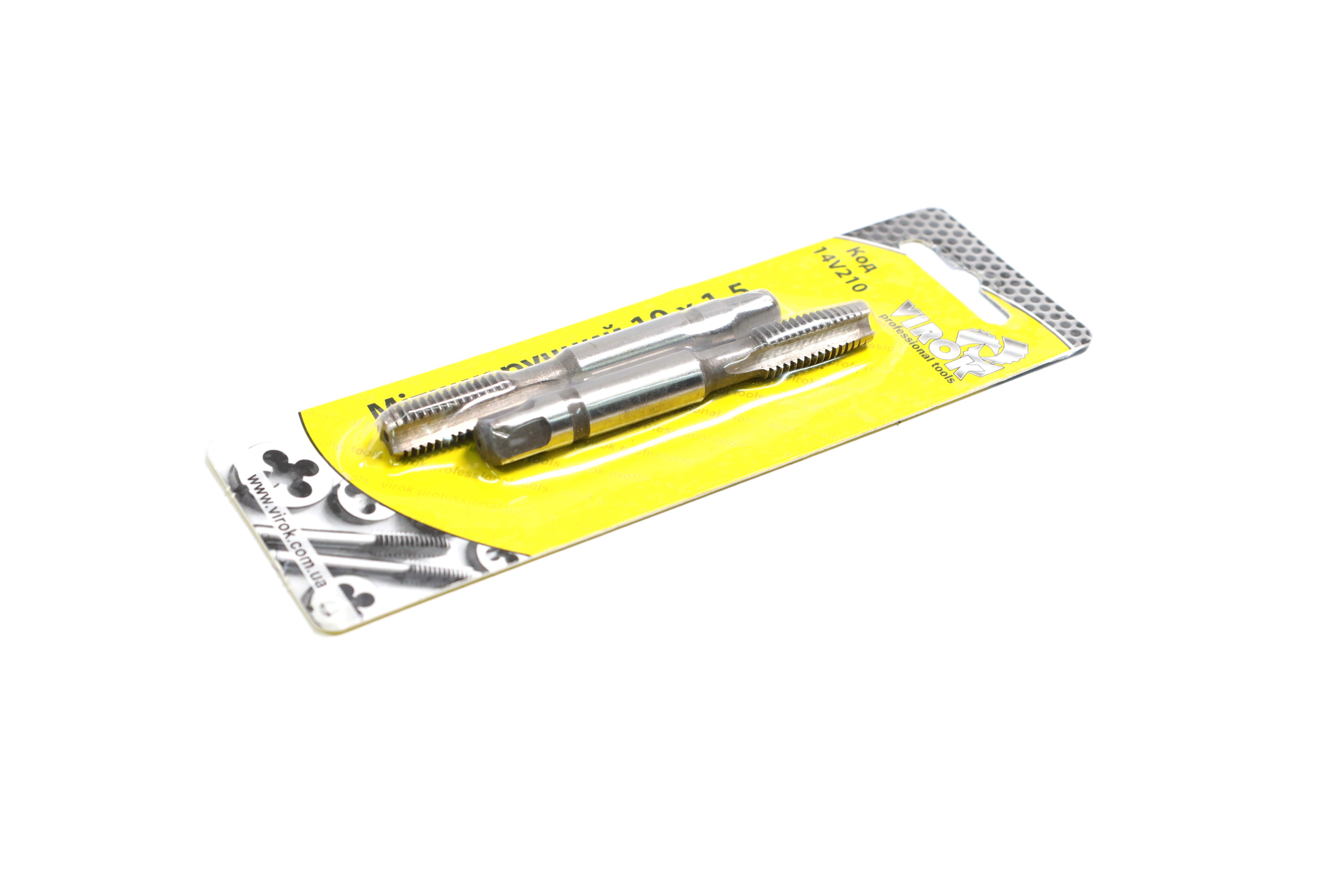 Зображення 5