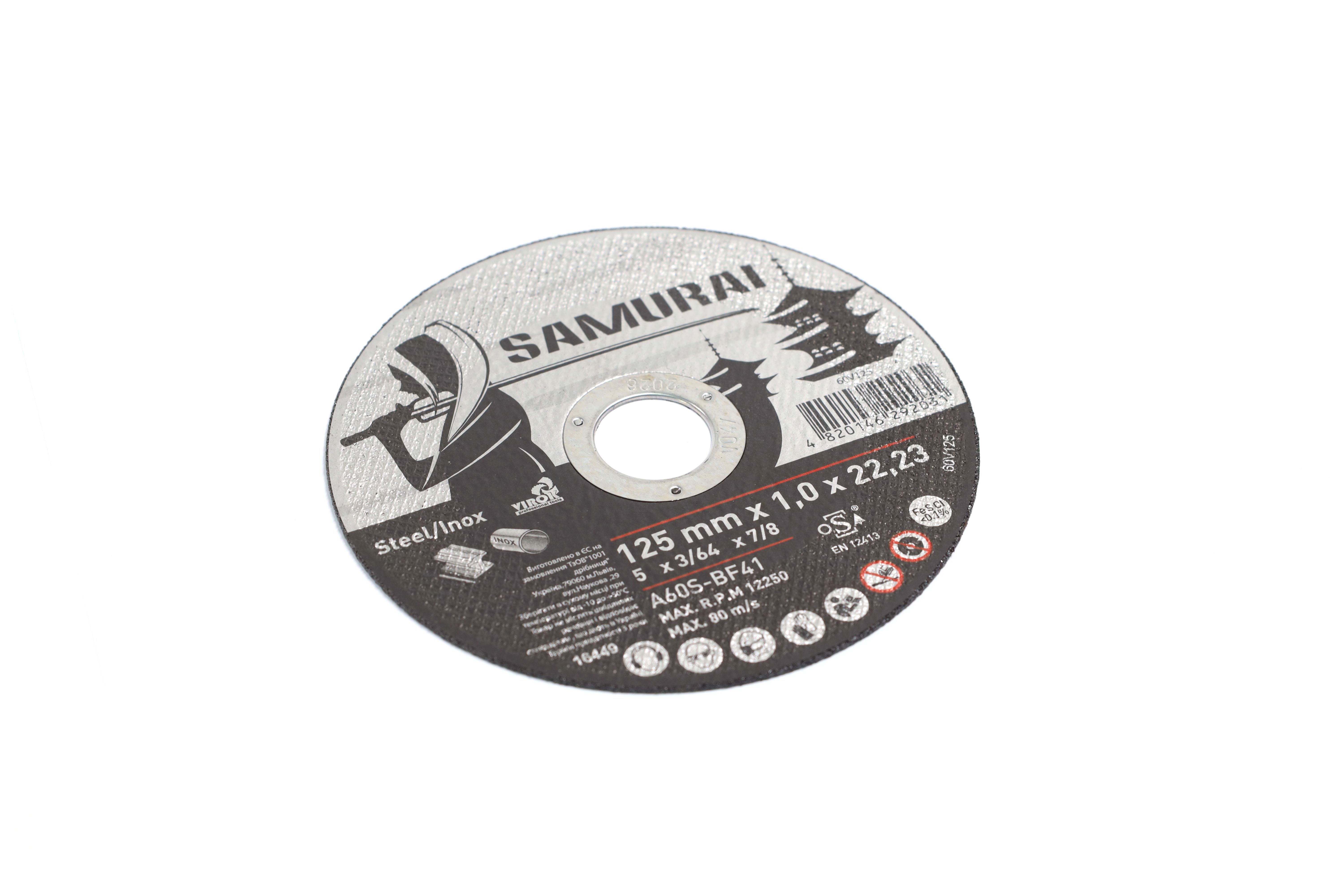 Зображення 6