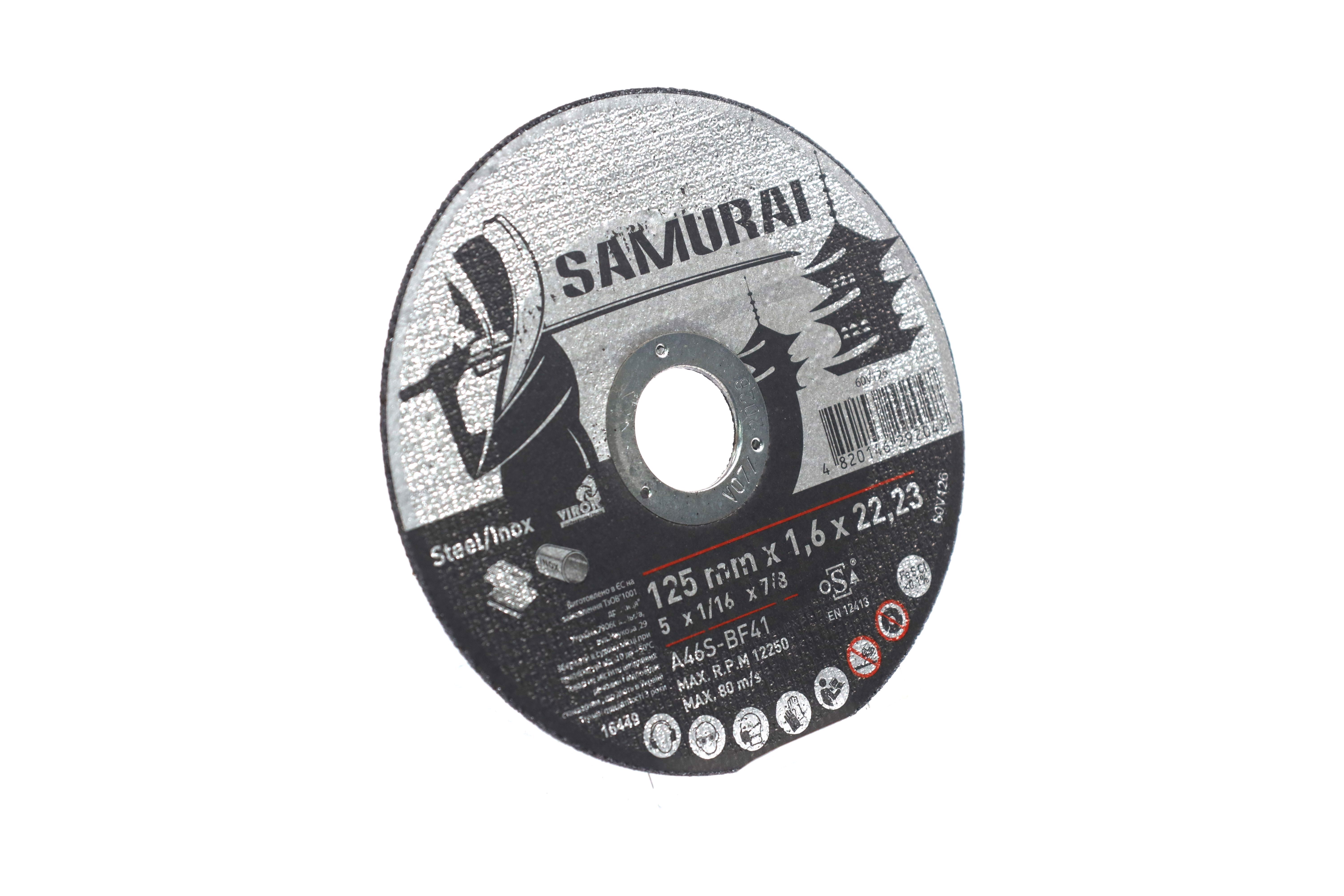 Зображення 1