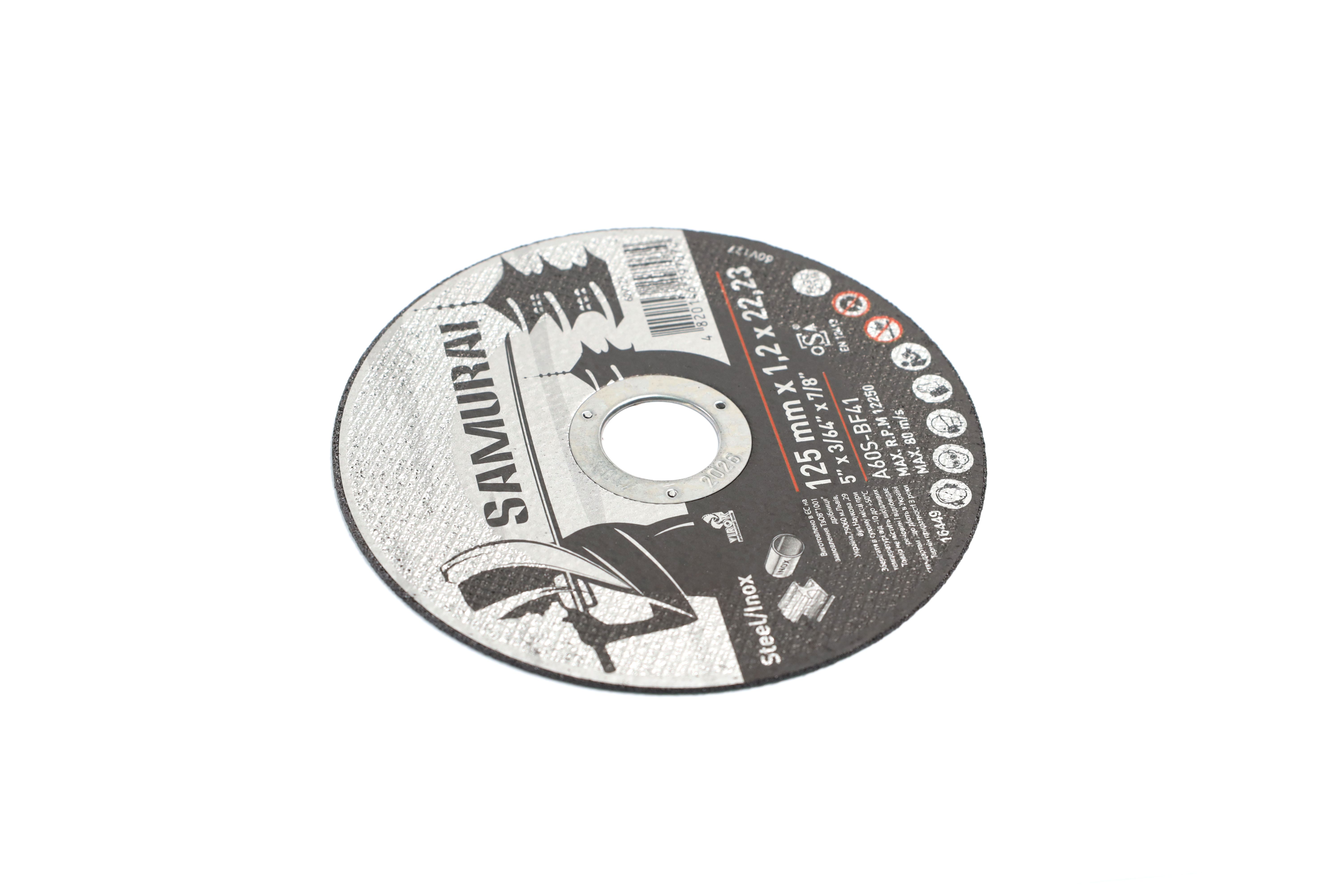 Зображення 2