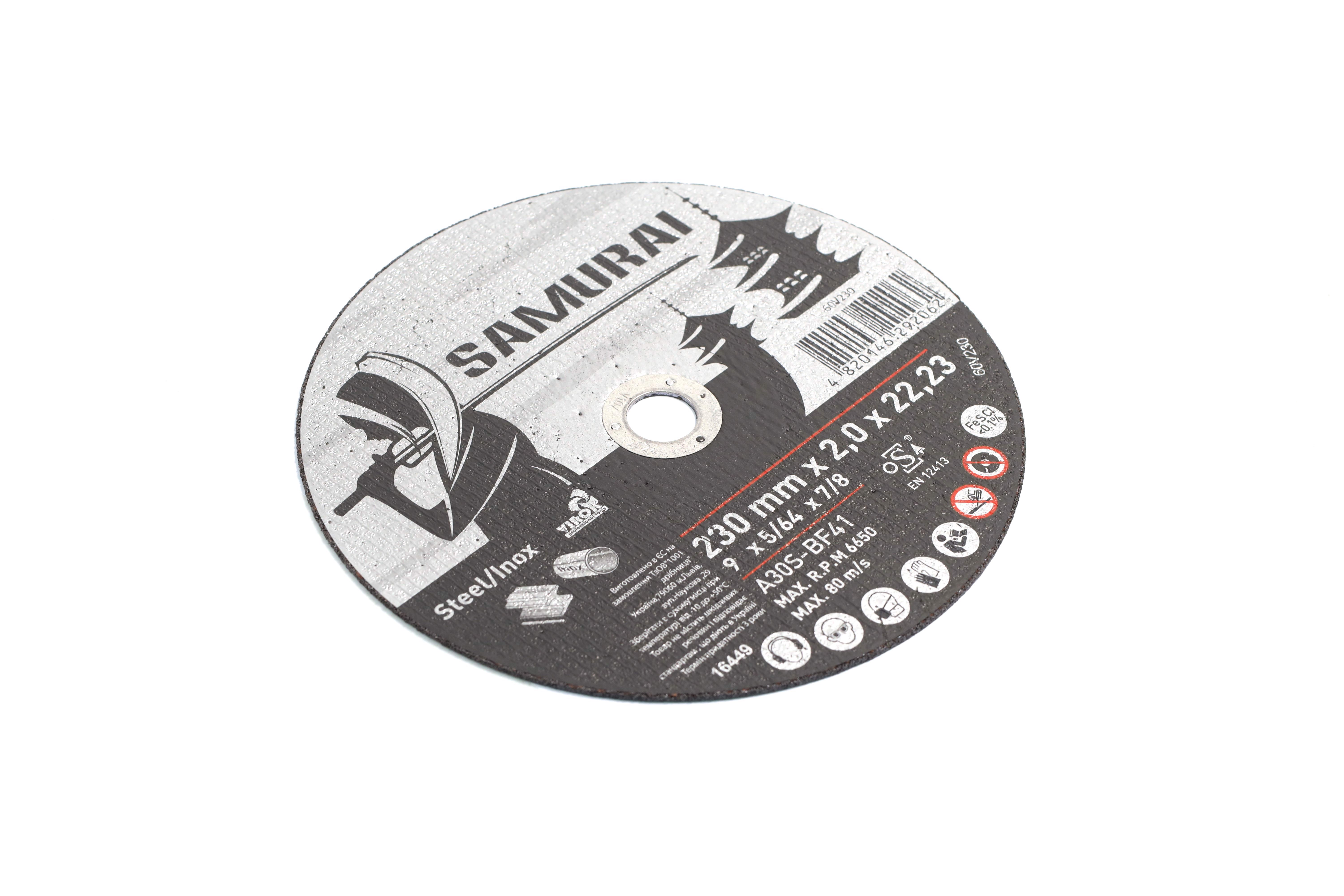 Изображение 1