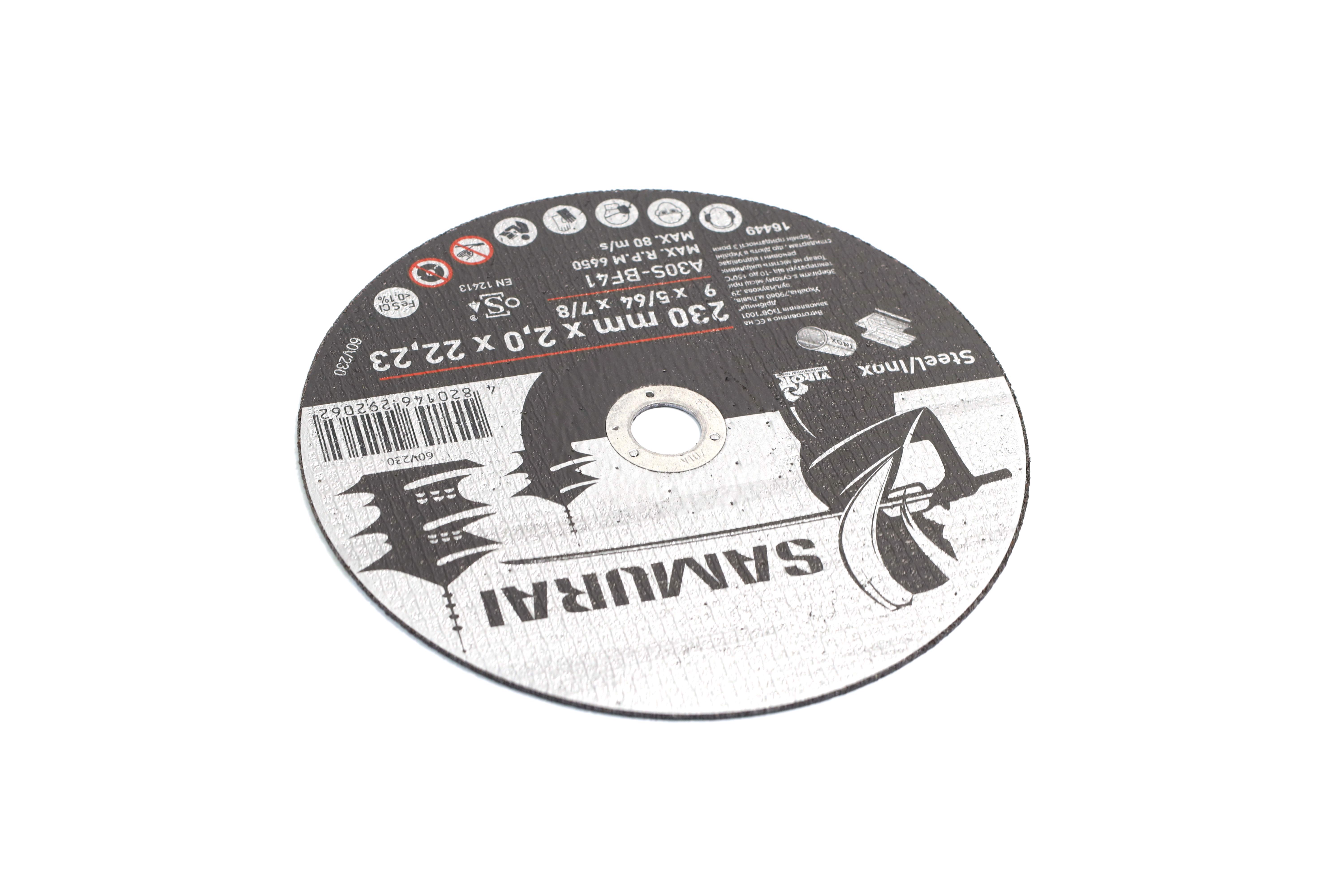 Изображение 4