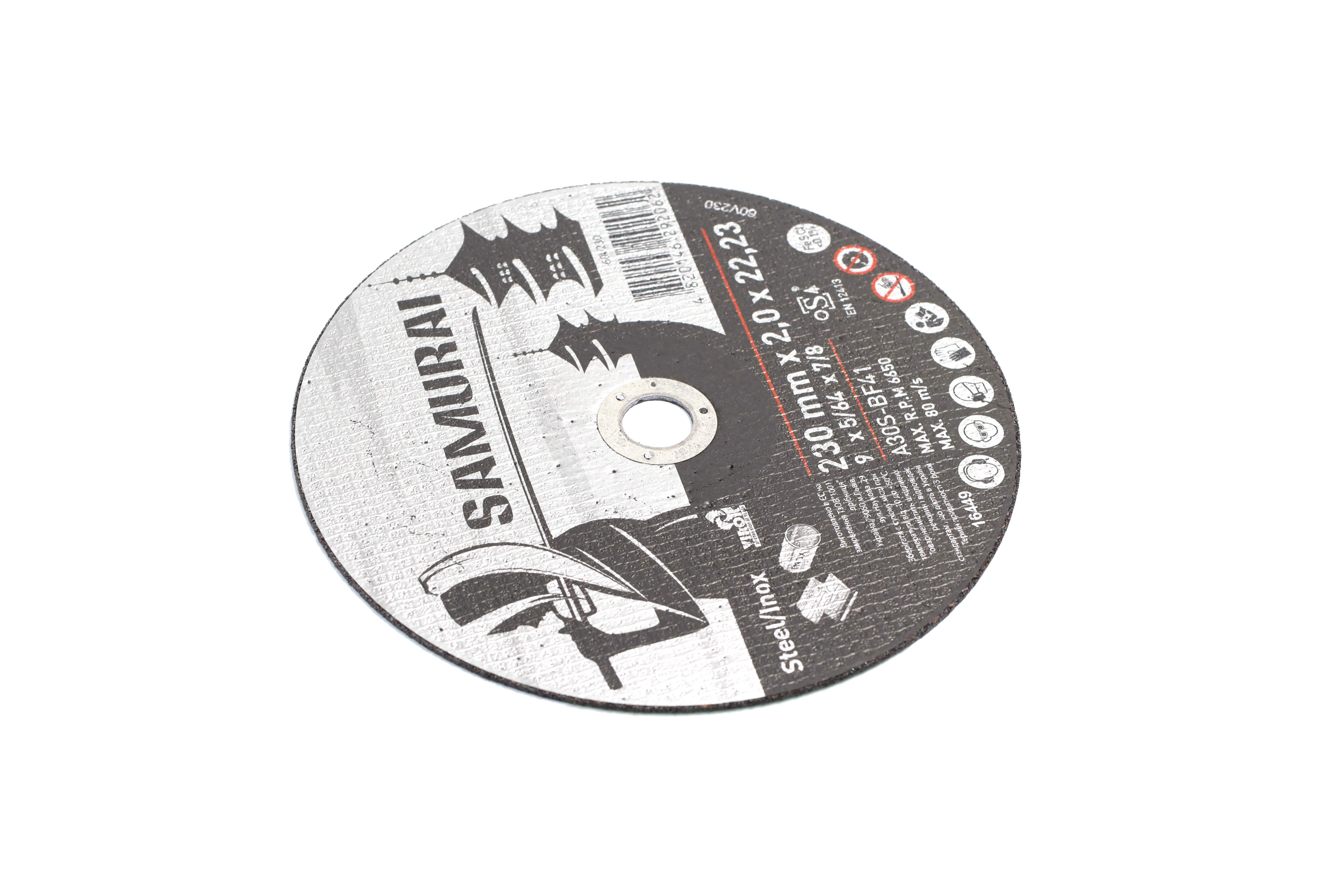 Изображение 2