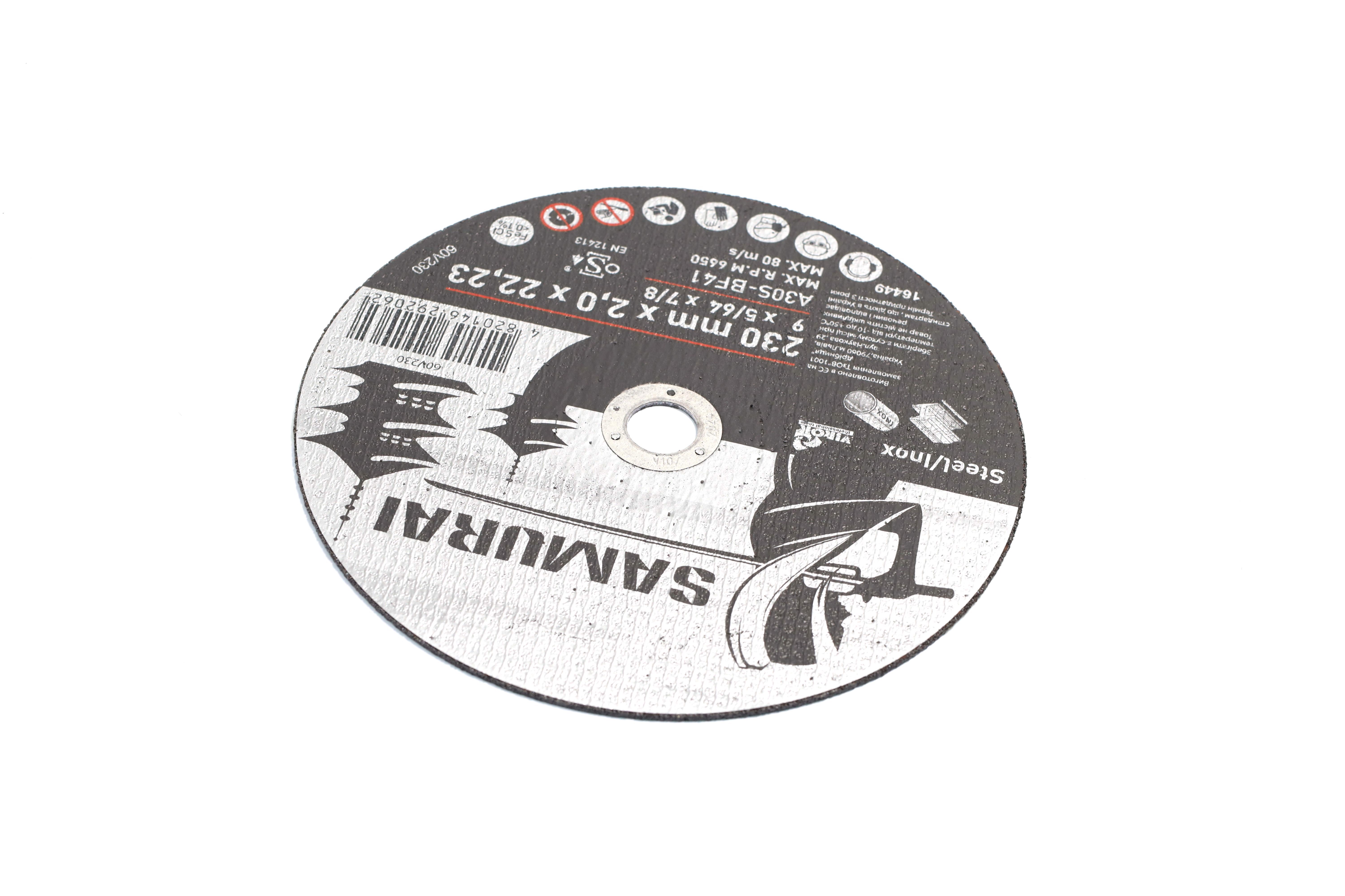 Изображение 3