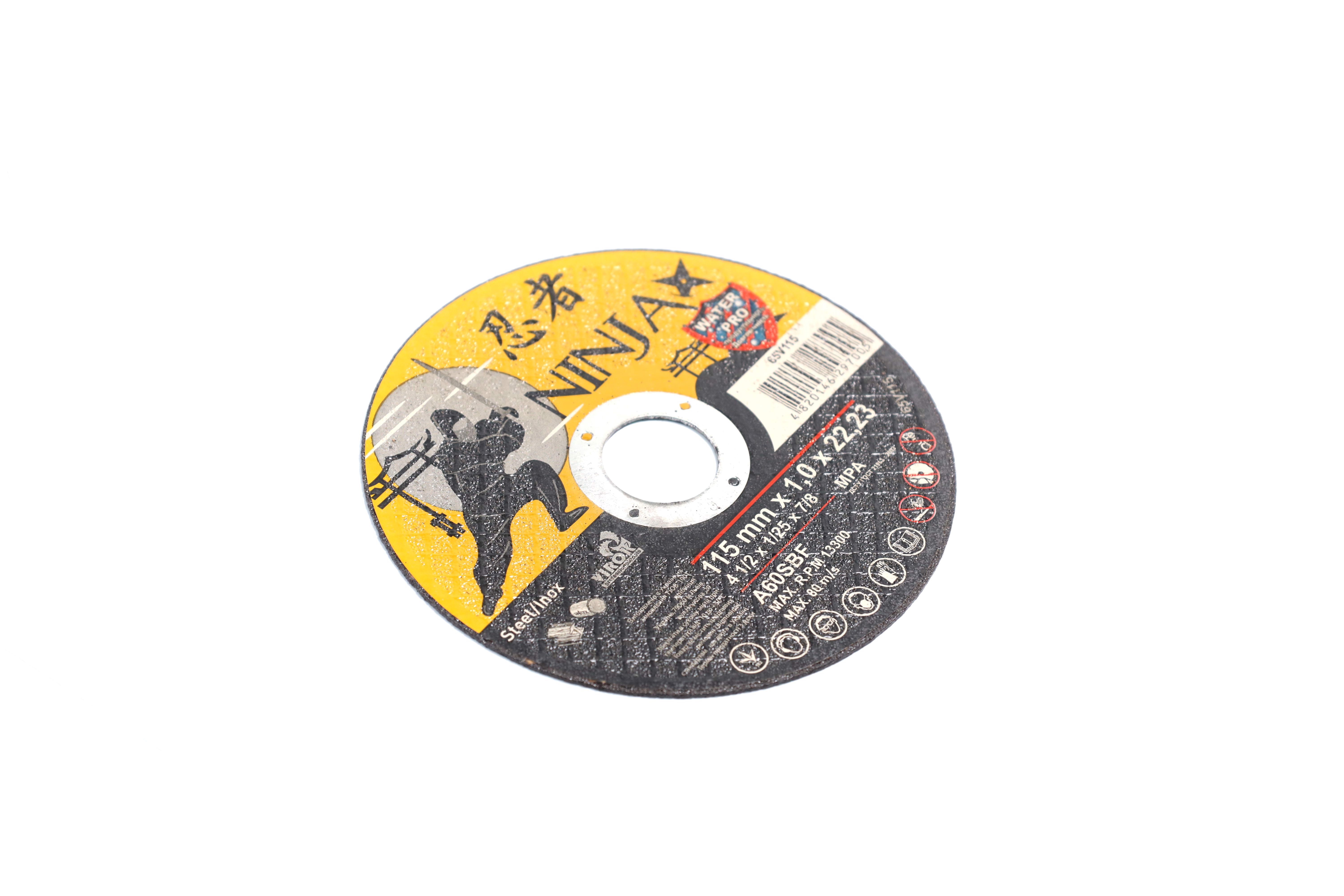 Изображение 1