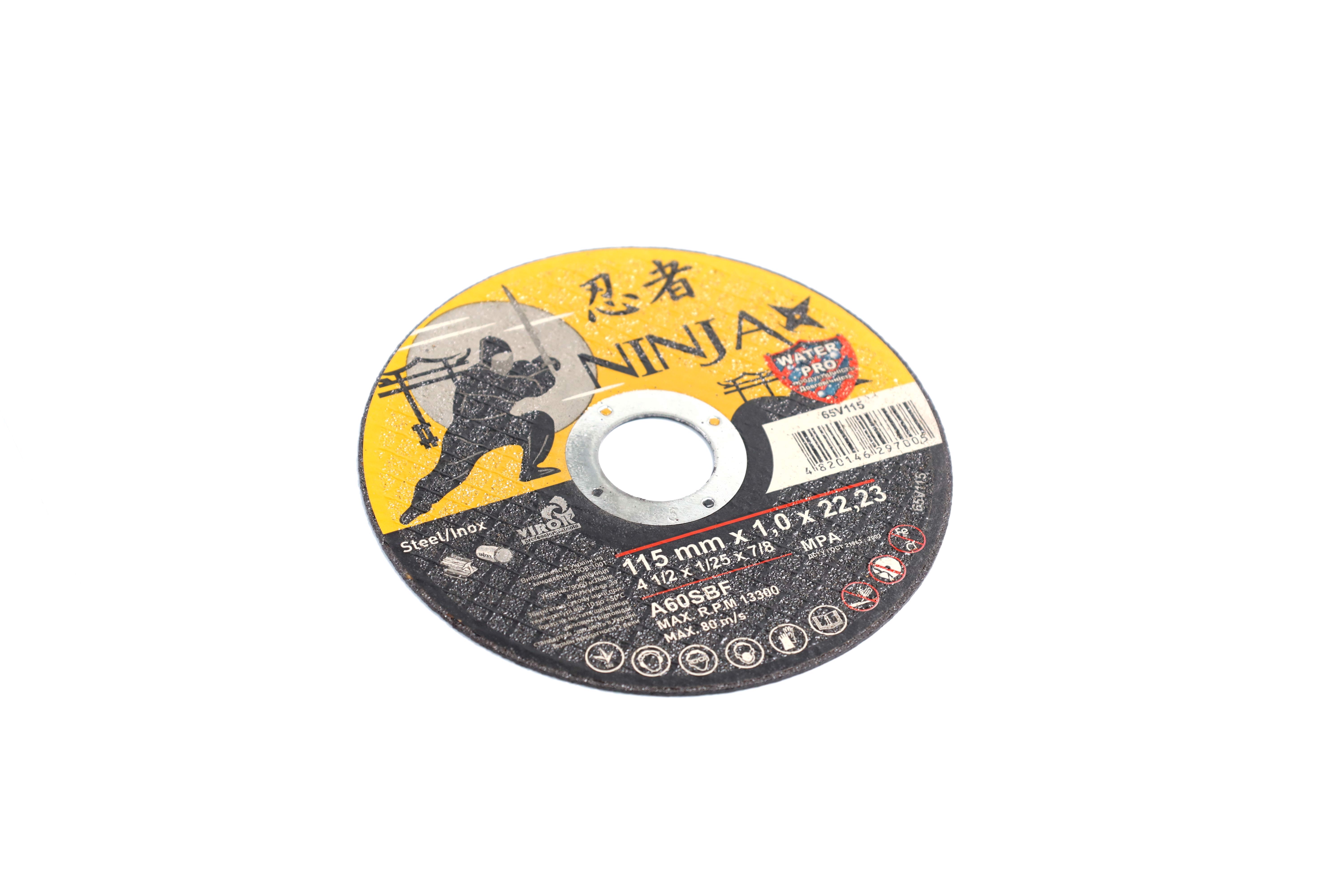 Изображение 6