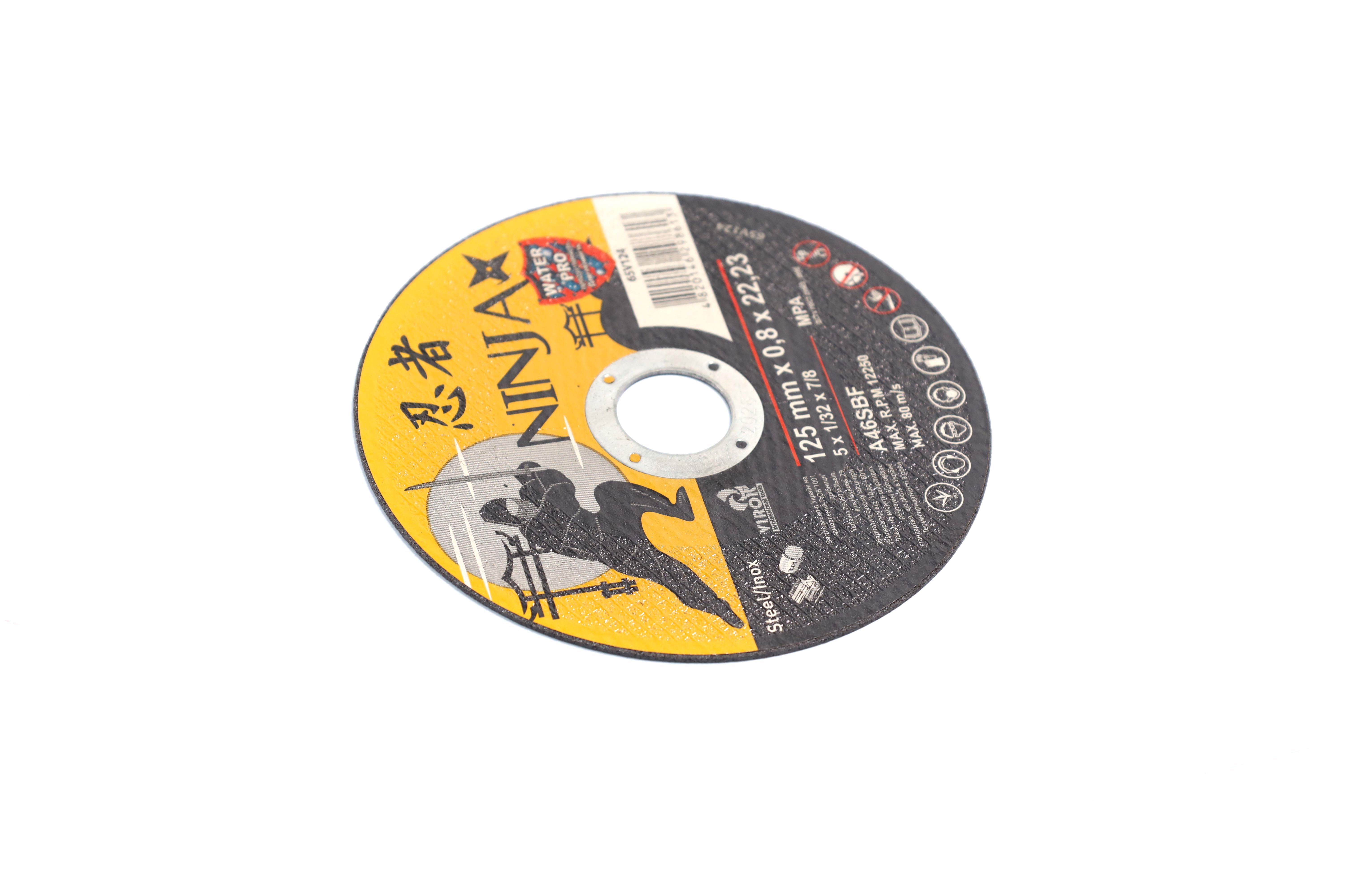 Изображение 2