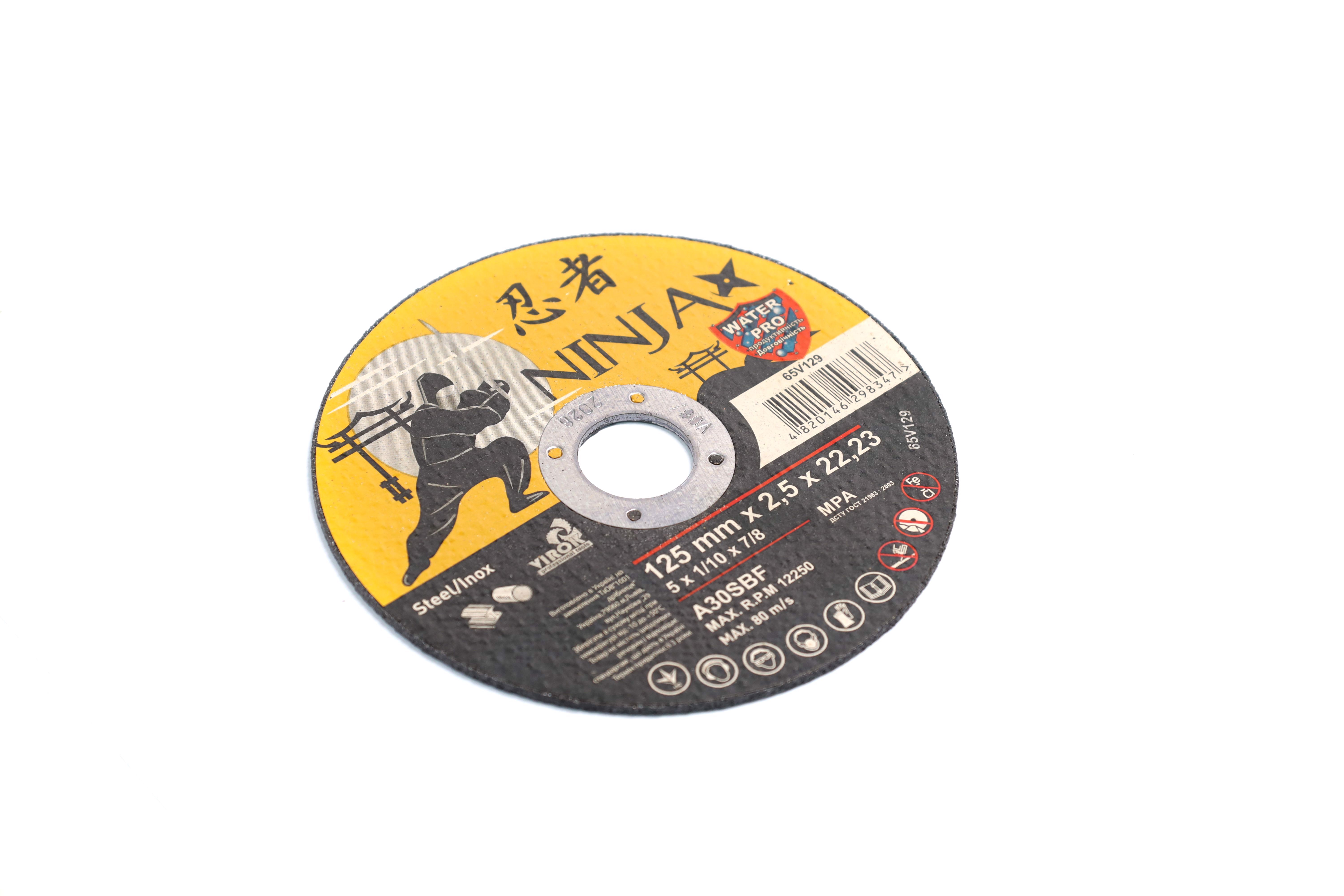 Изображение 1