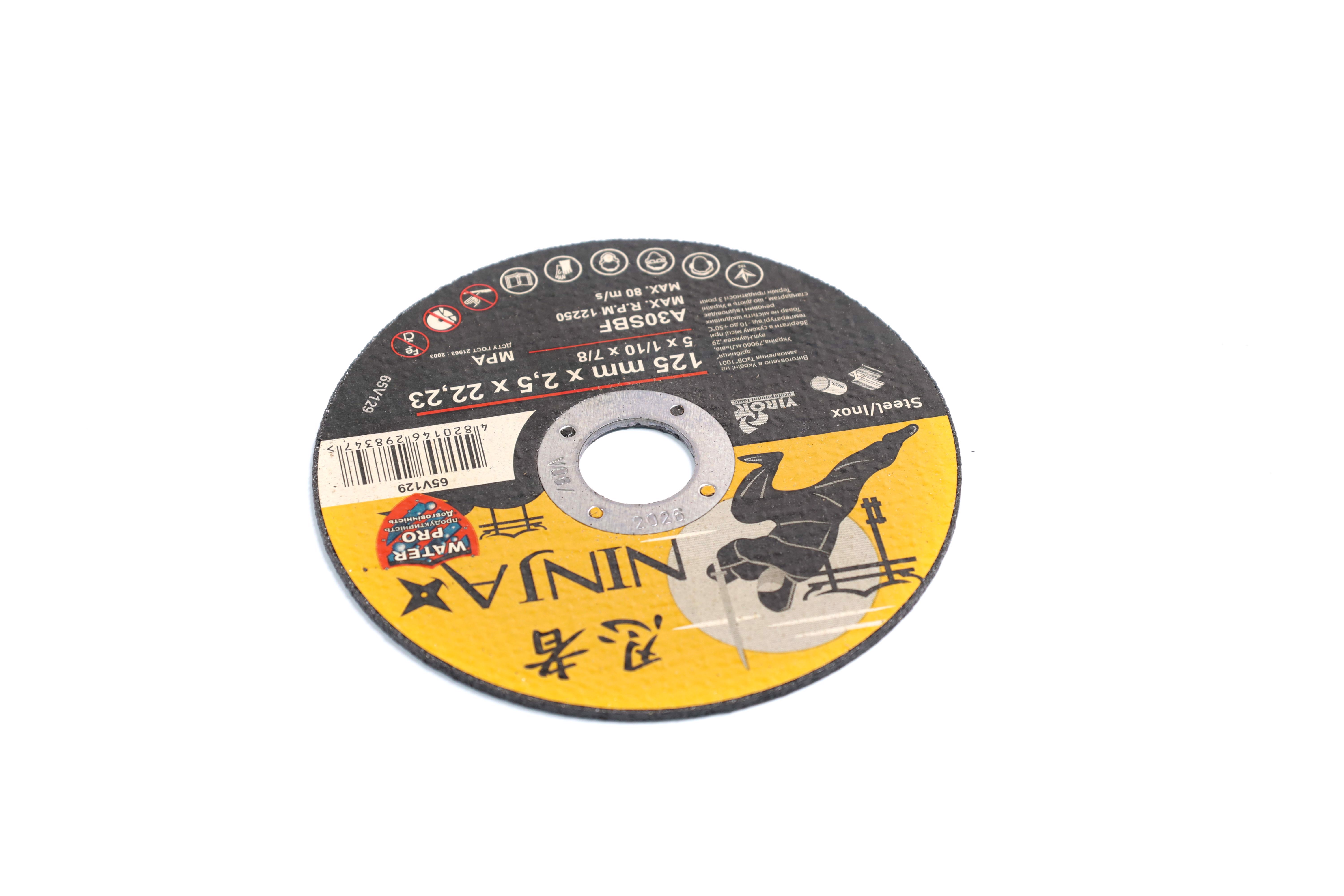 Изображение 4