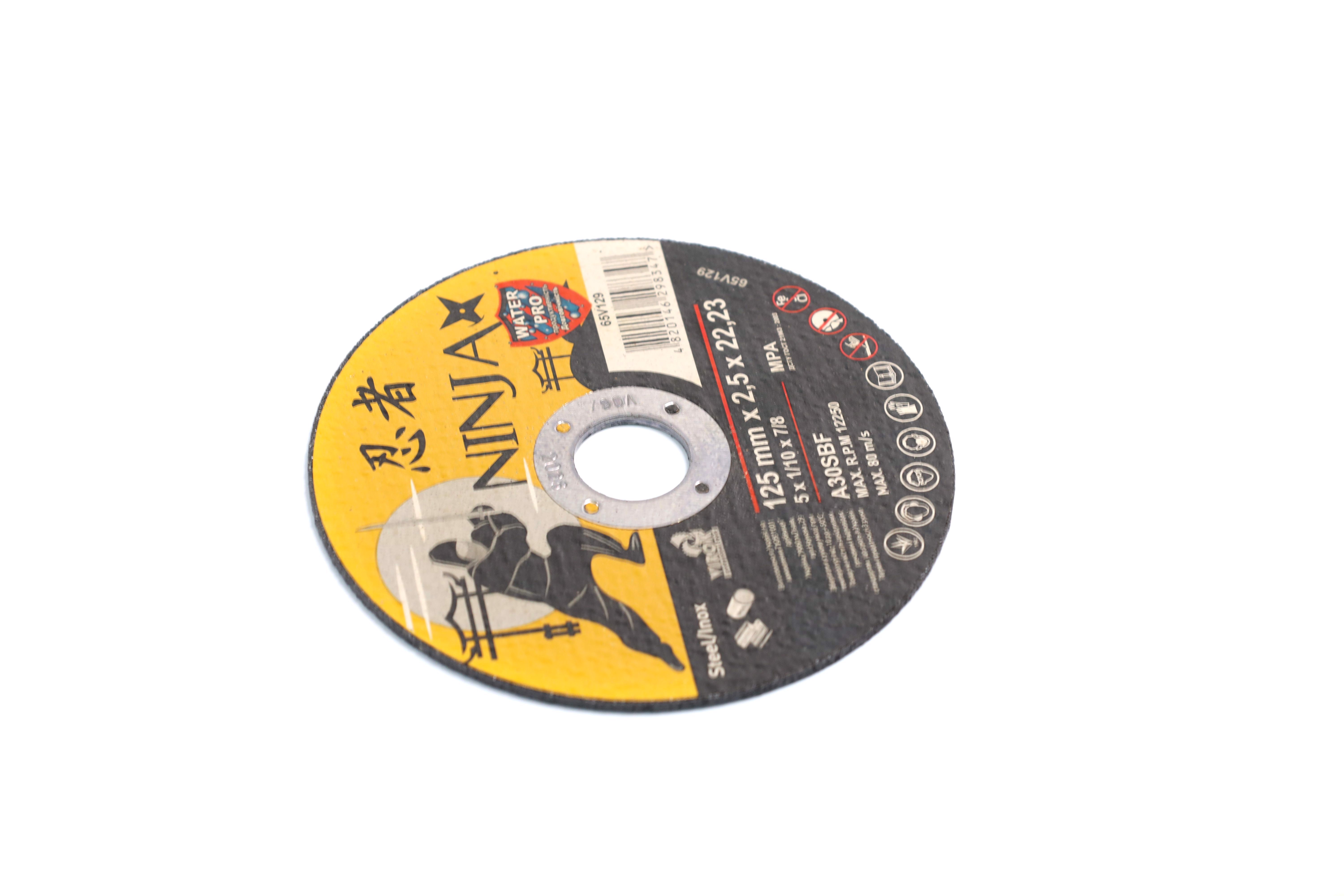 Изображение 2