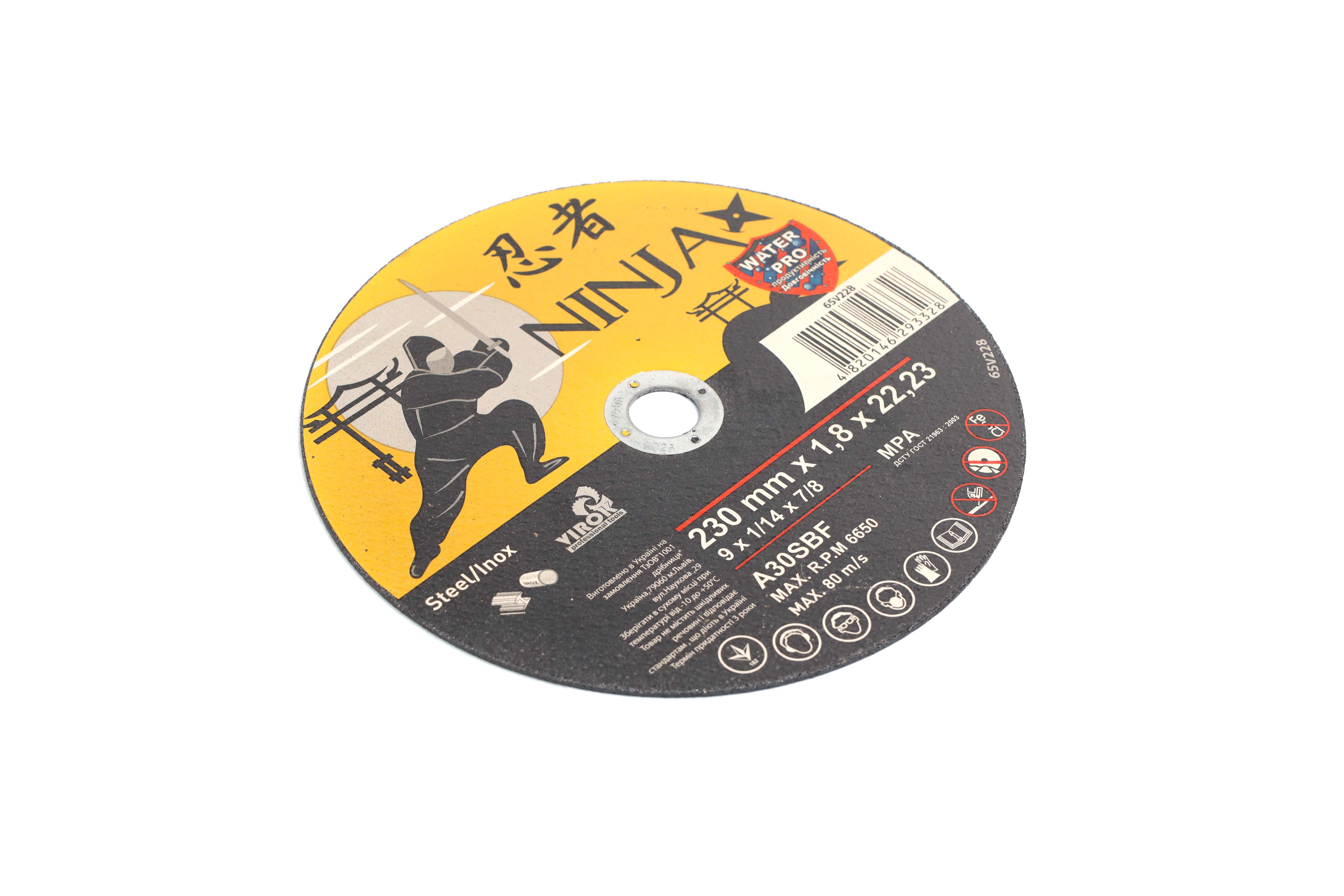 Изображение 1