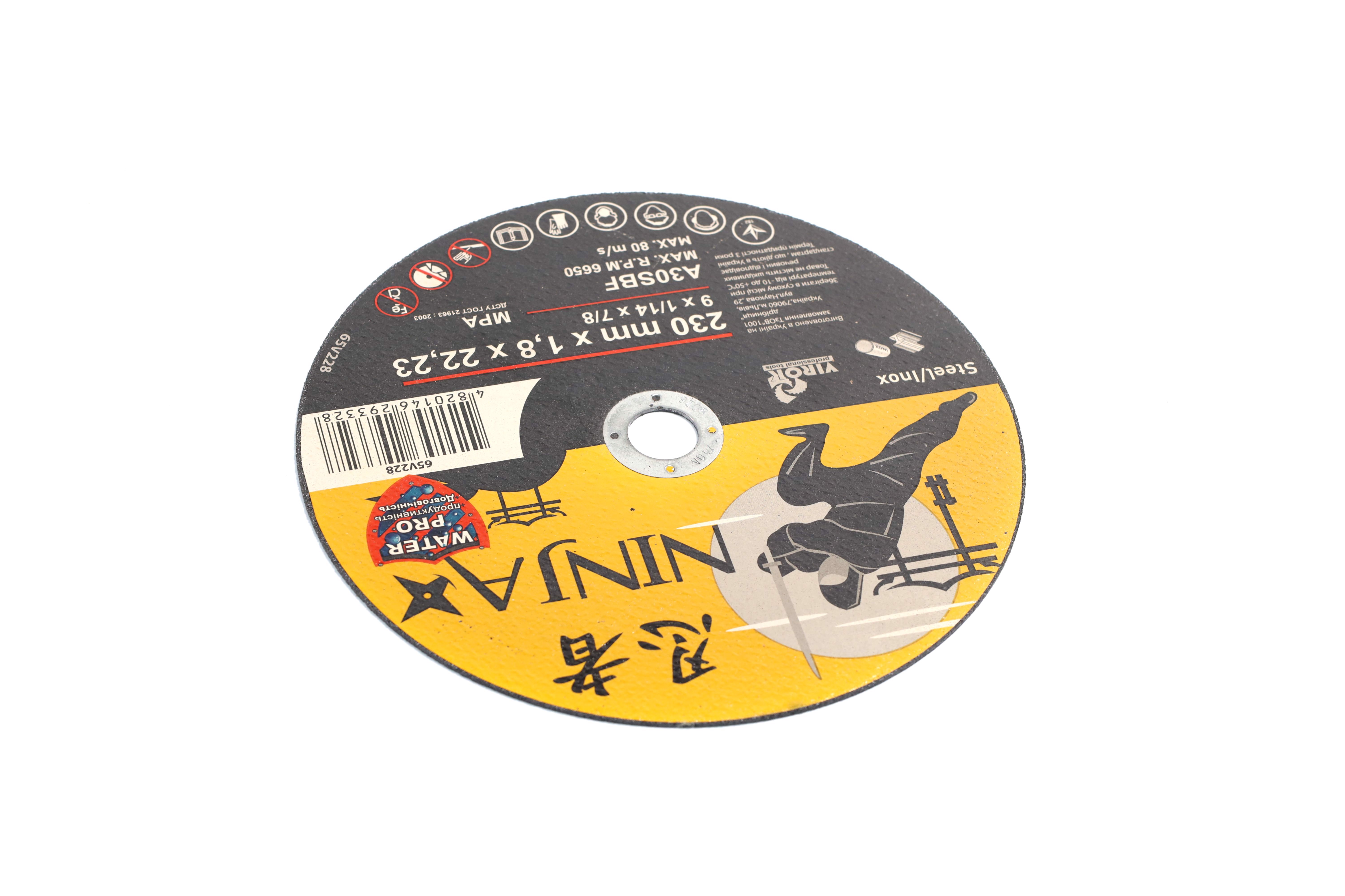 Изображение 4