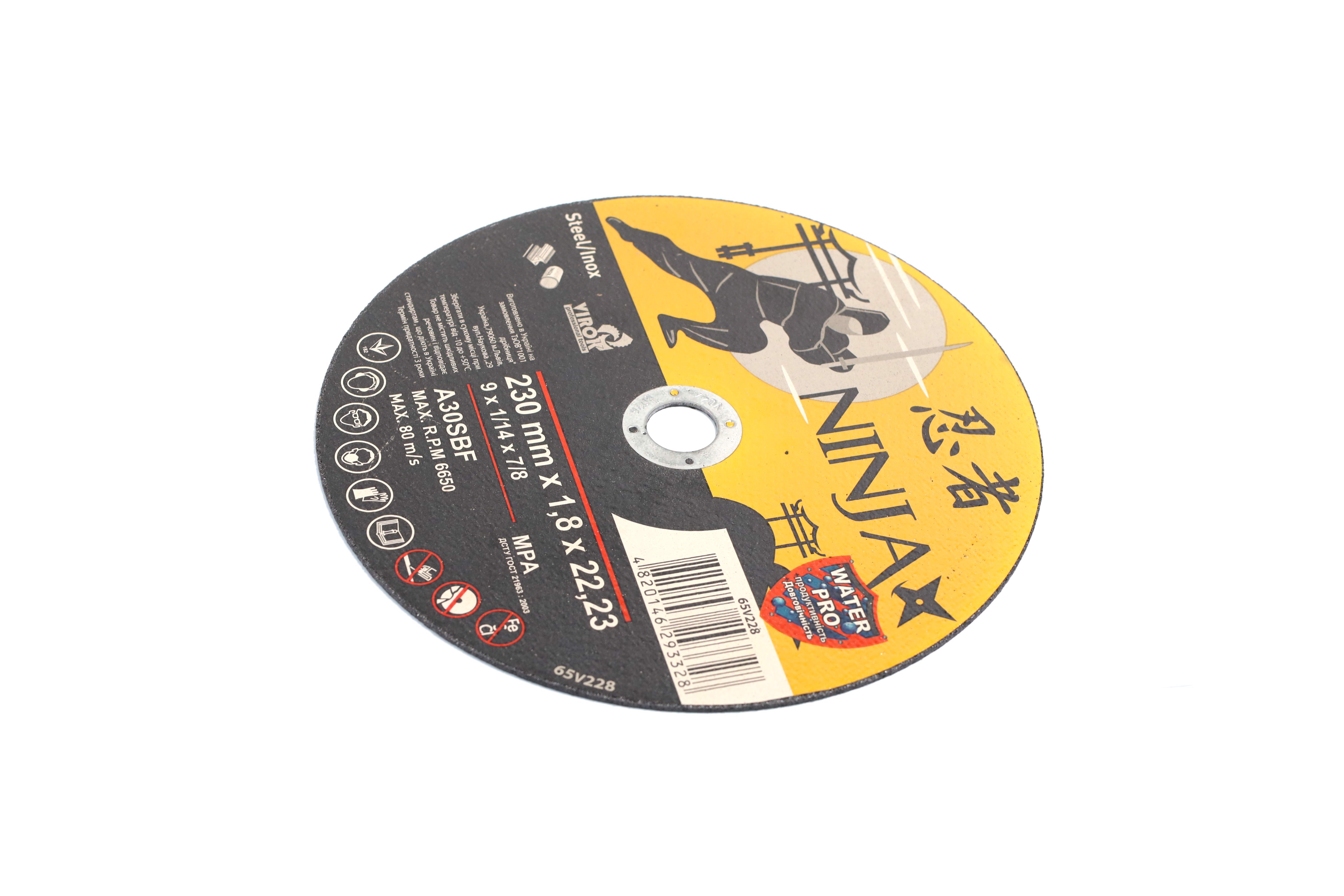 Изображение 5