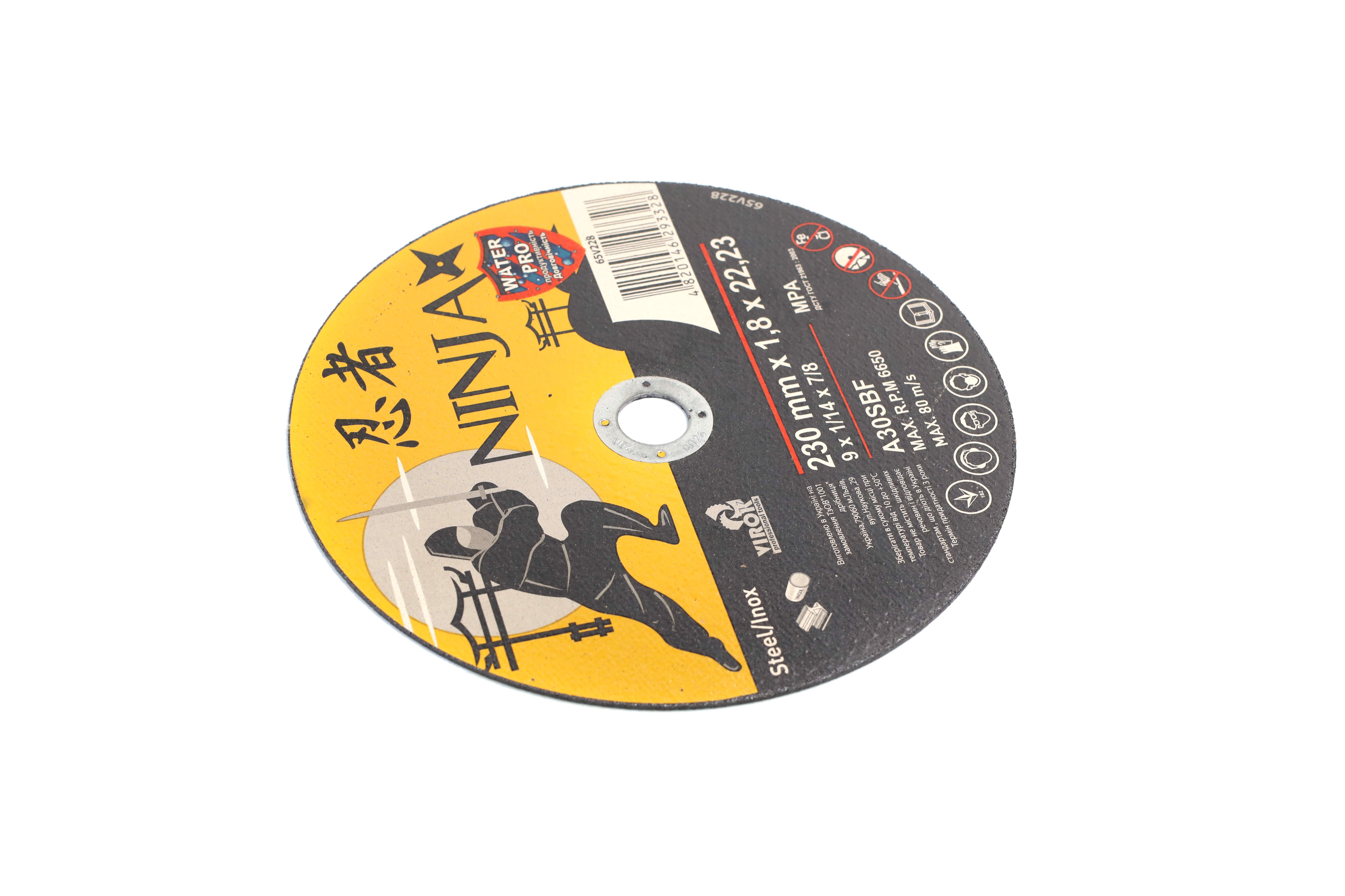 Изображение 2