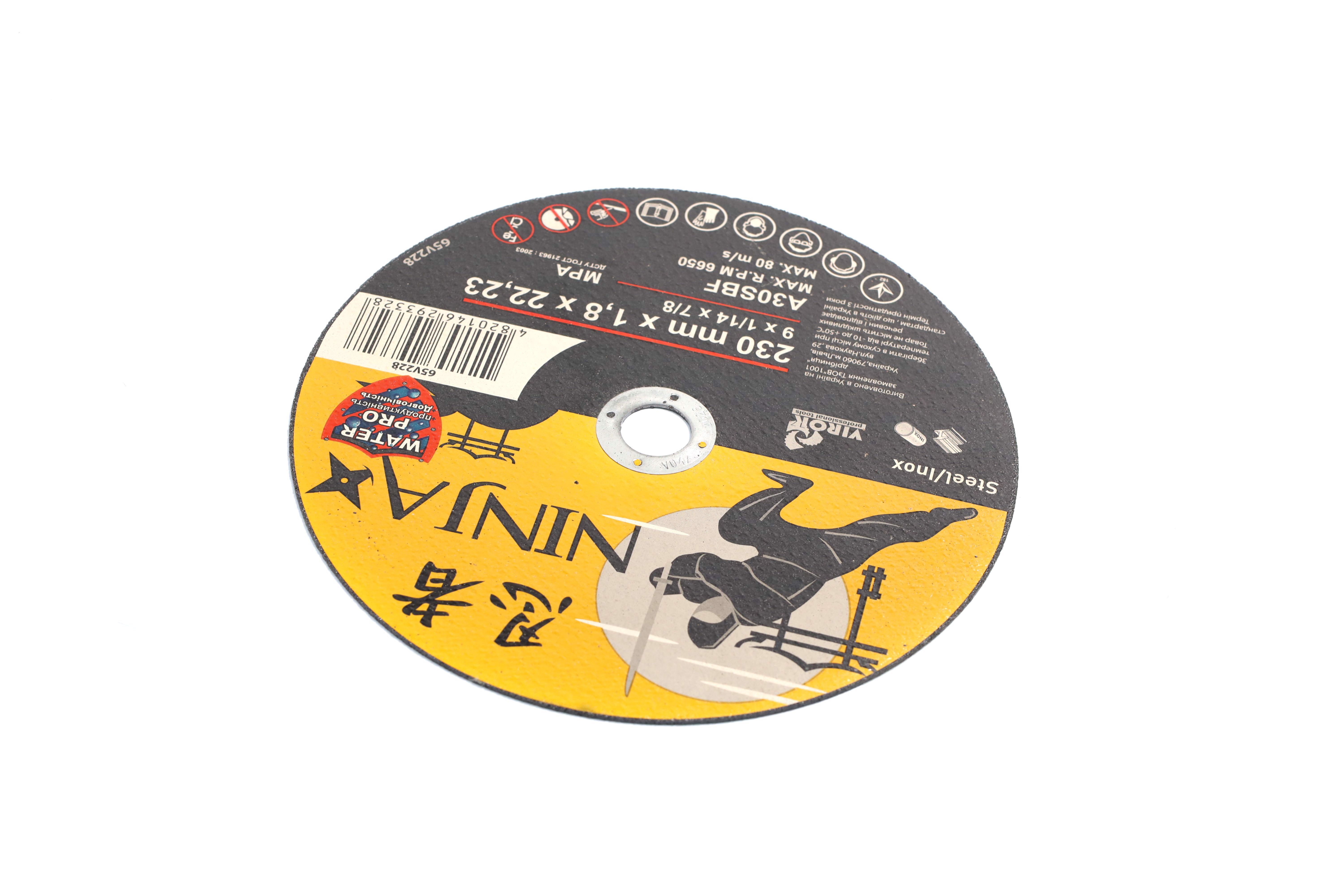 Изображение 3